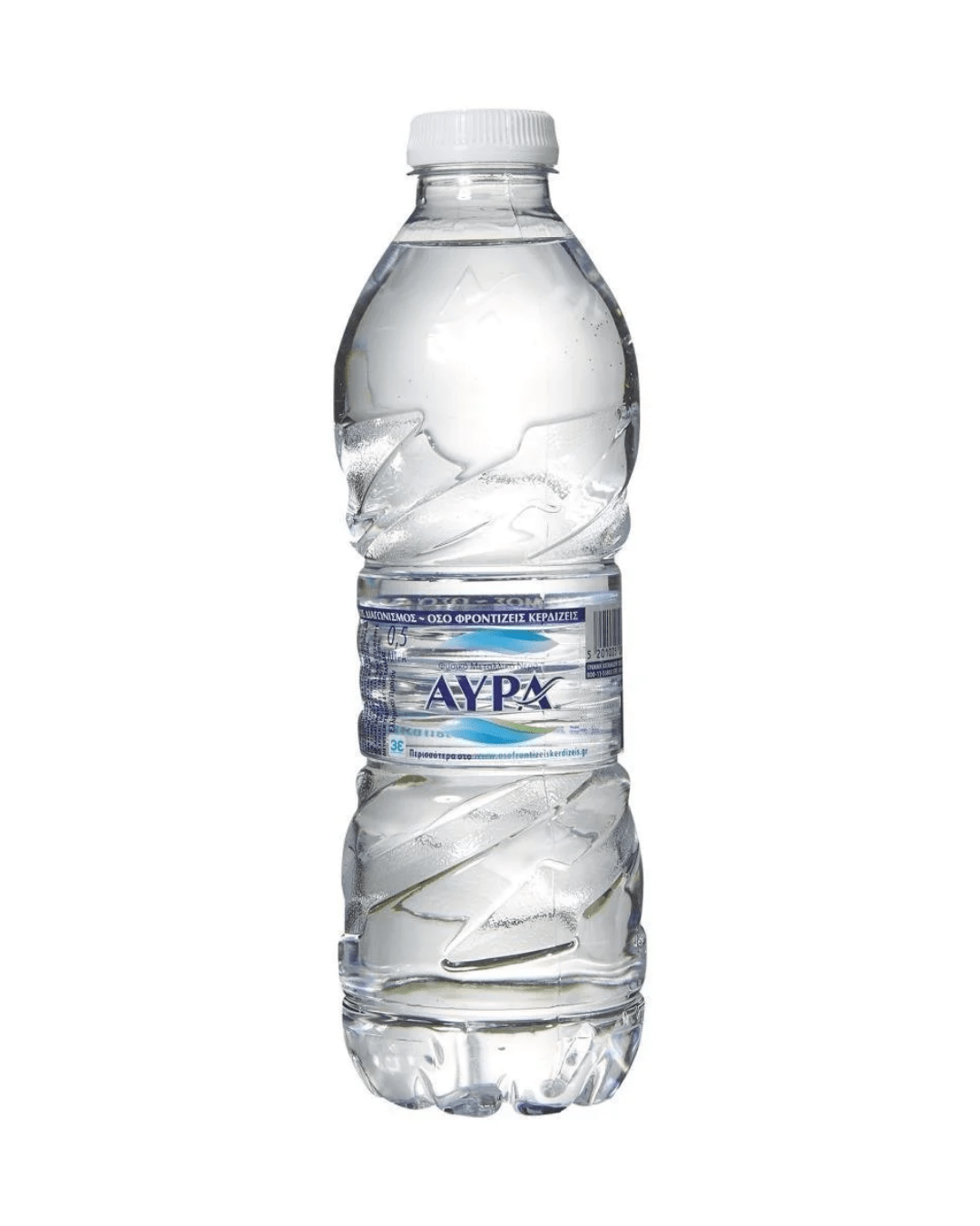 AVRA STILL PET