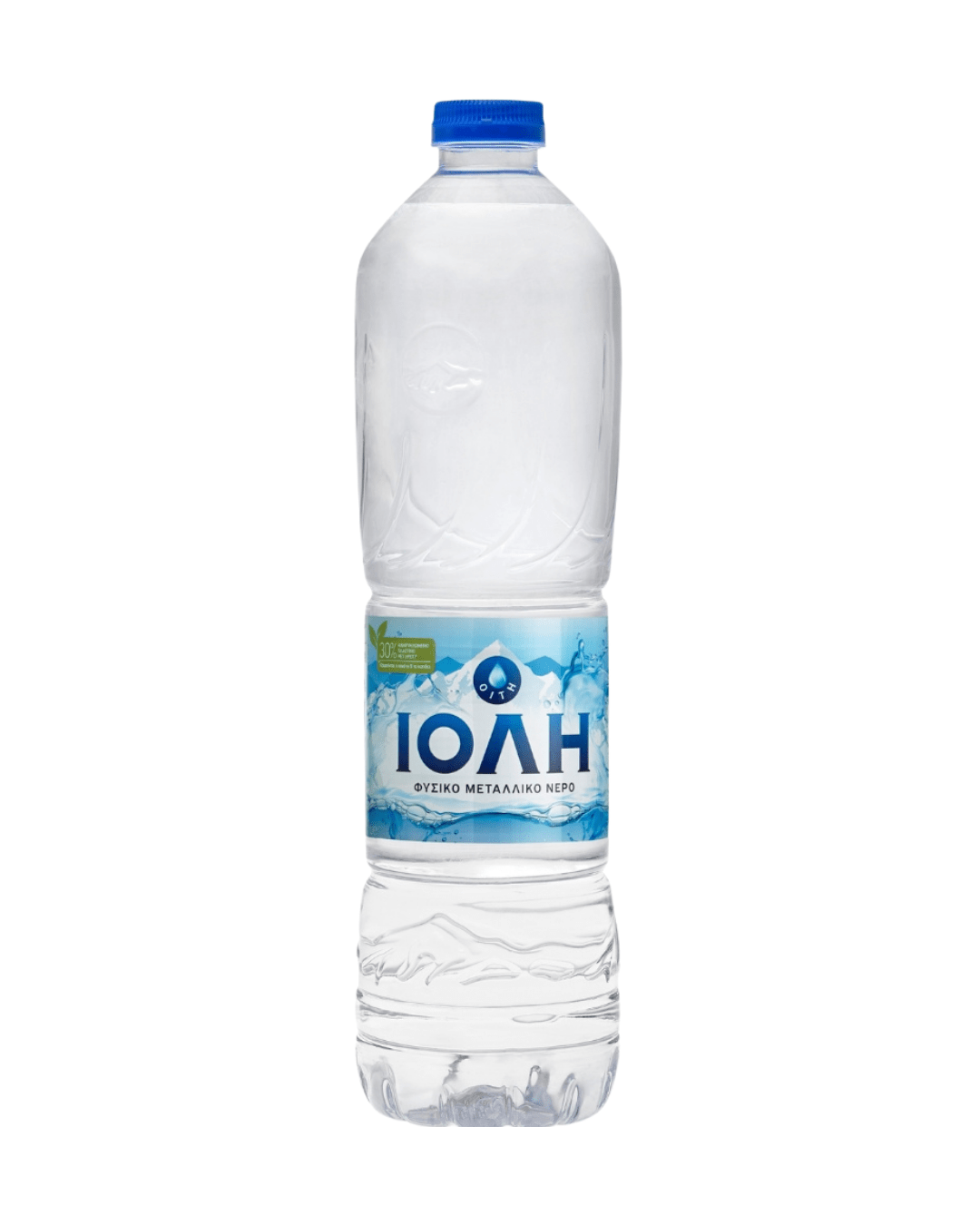 IOLI PET