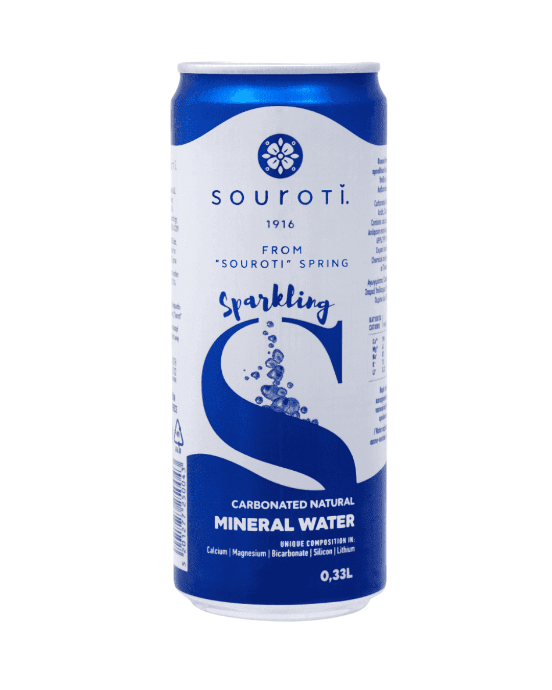 SOUROTI SPARKLING WATER CAN