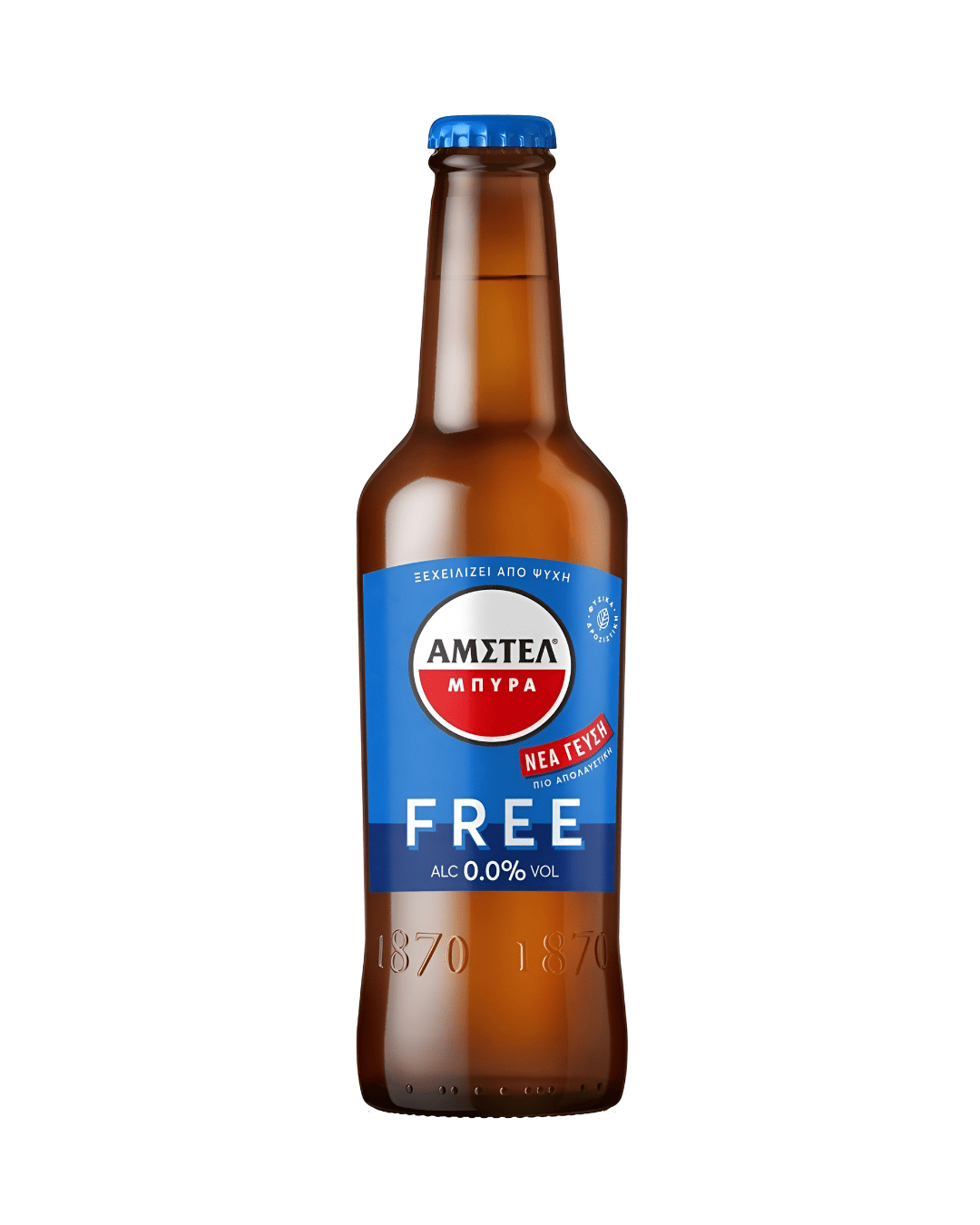 AMSTEL FREE GLASS RB