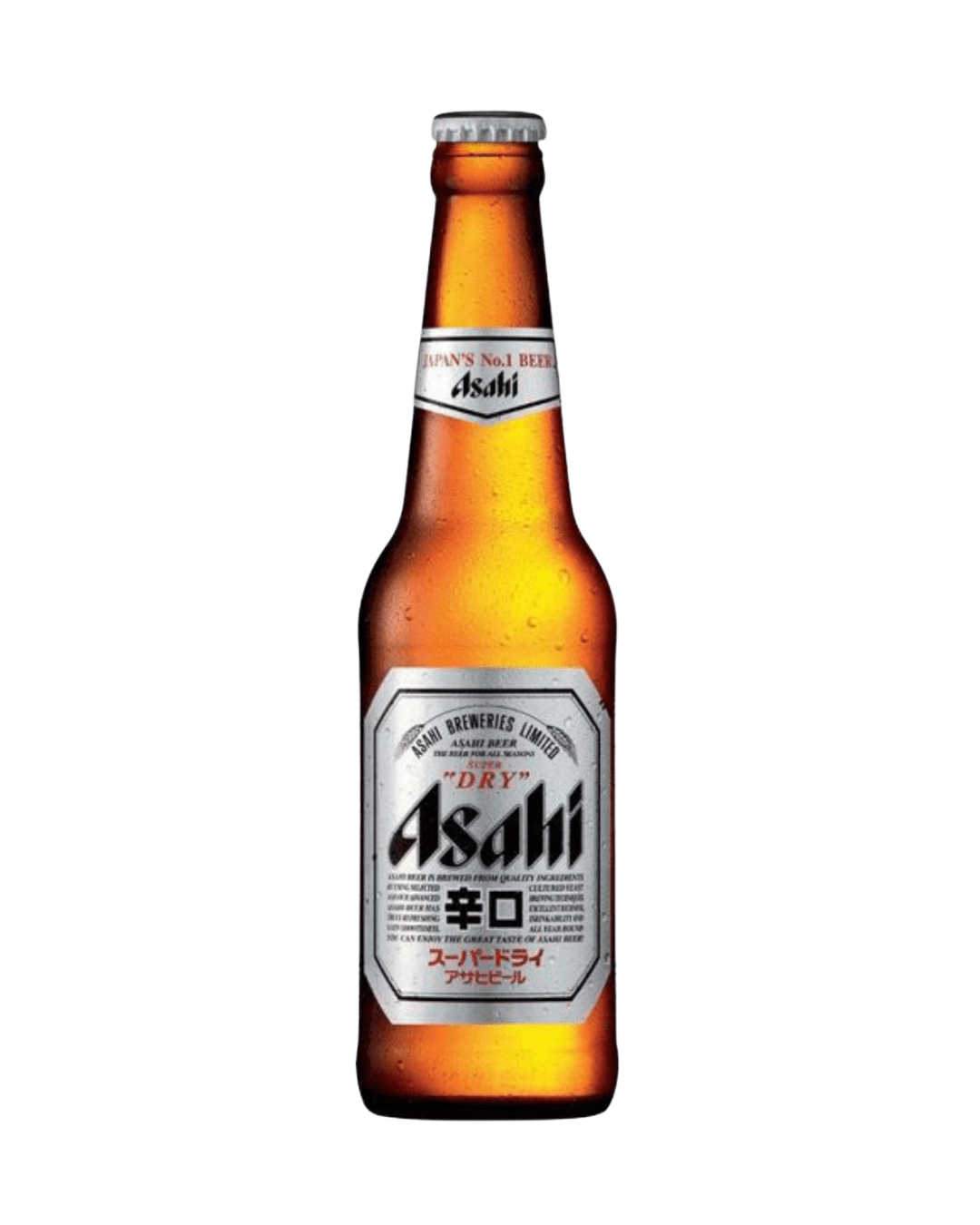 ASAHI SUPER DRY