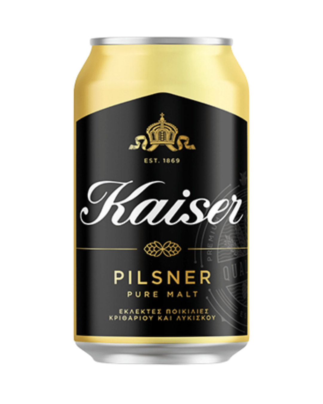 KAISER CAN