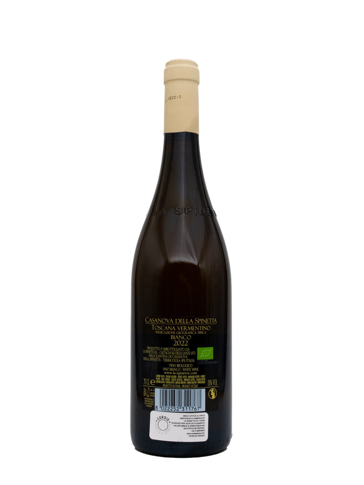 SPINETTA VERMENTINO
