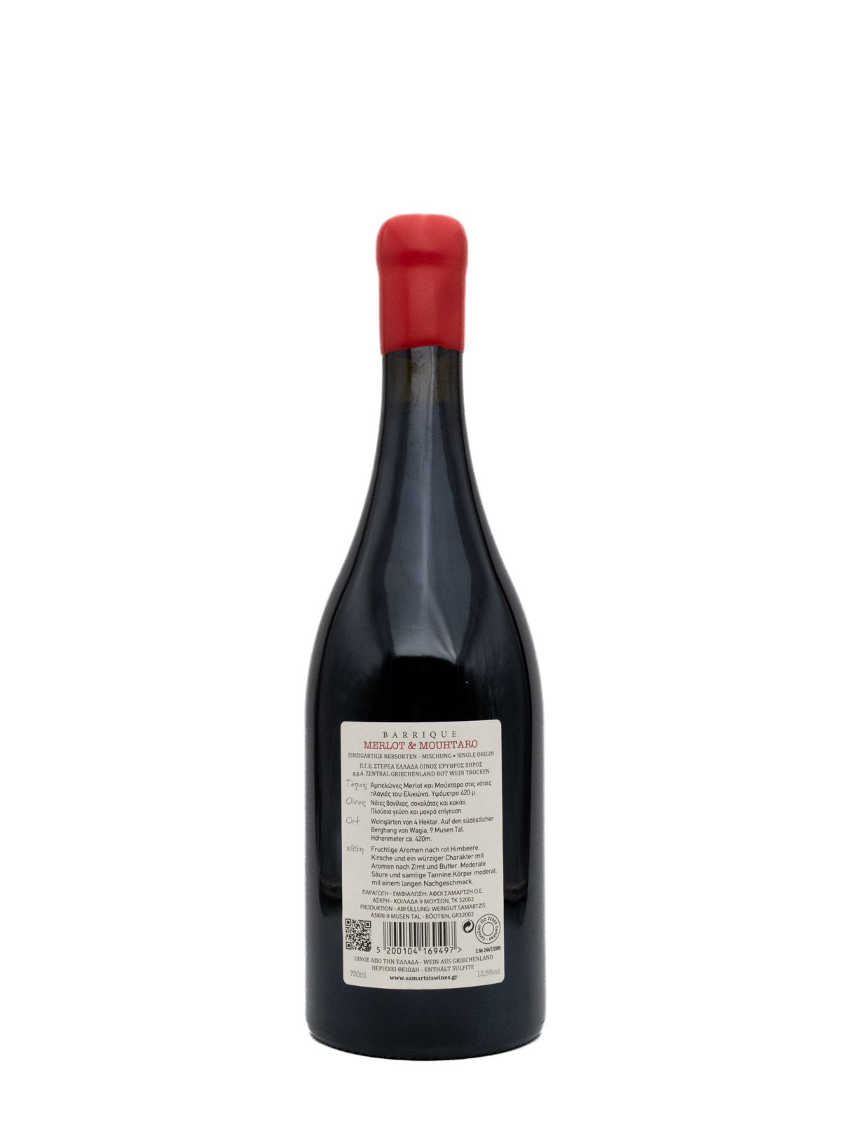 SAMARTZIS "Μ" BARRIQUE MERLOT - MOUCHTARO