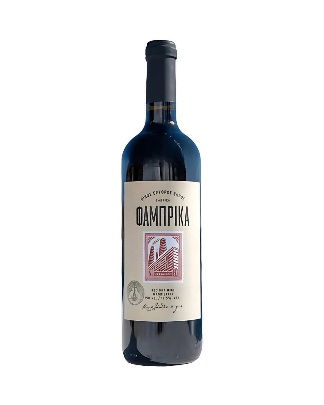 SYROS WINERY FABRIKA
