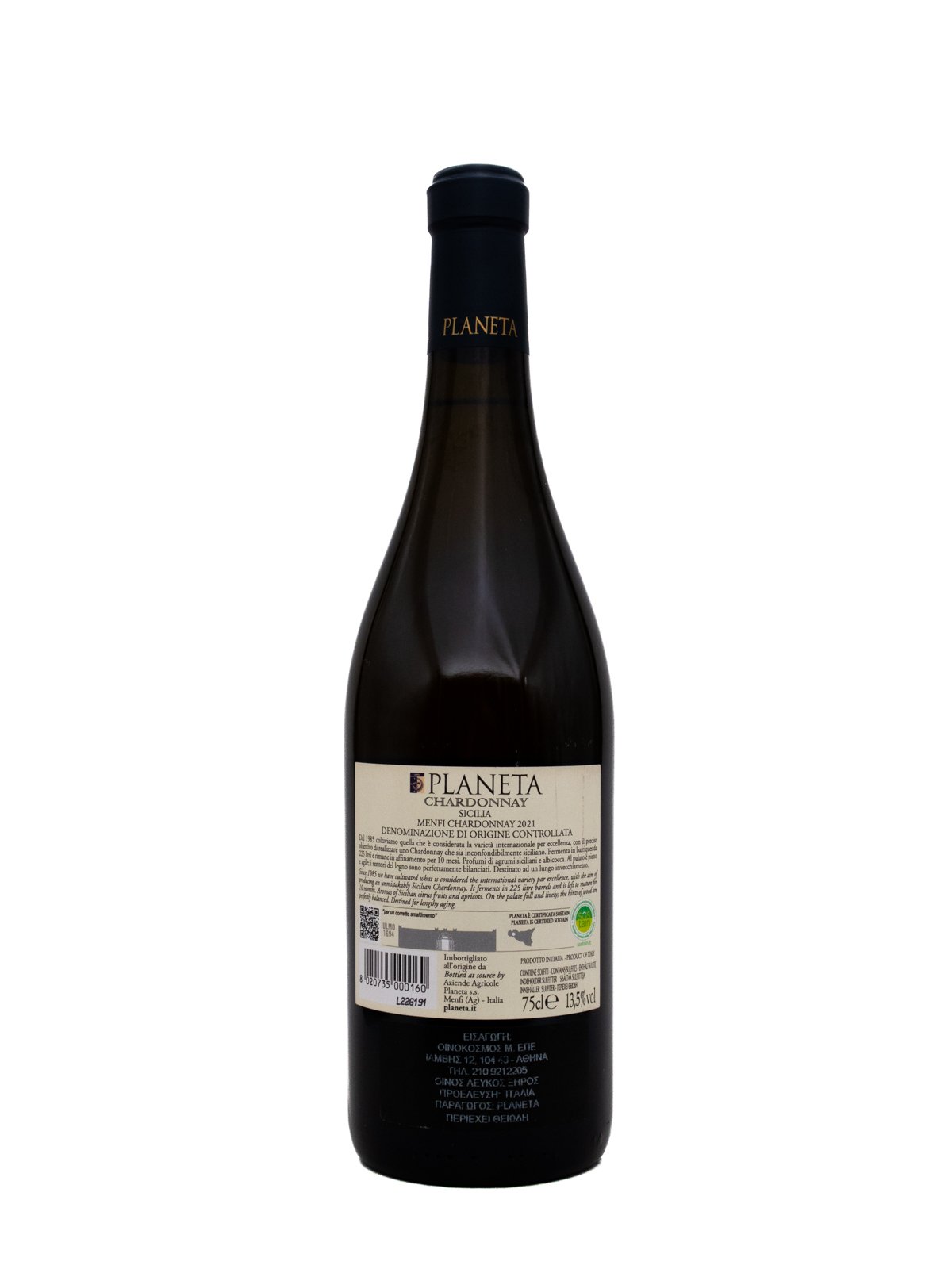 PLANETA CHARDONNAY