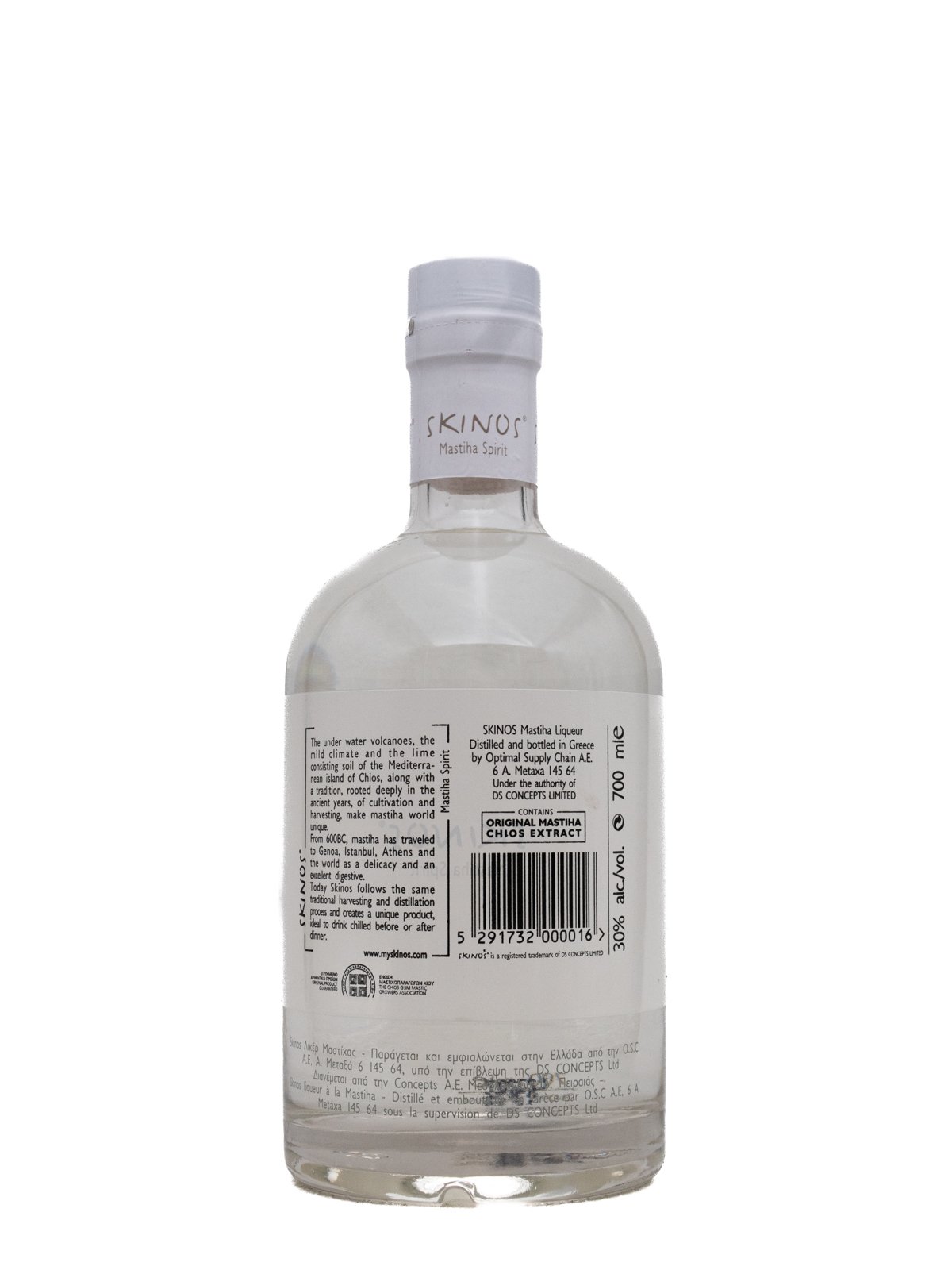 SKINOS MASTIHA SPIRIT