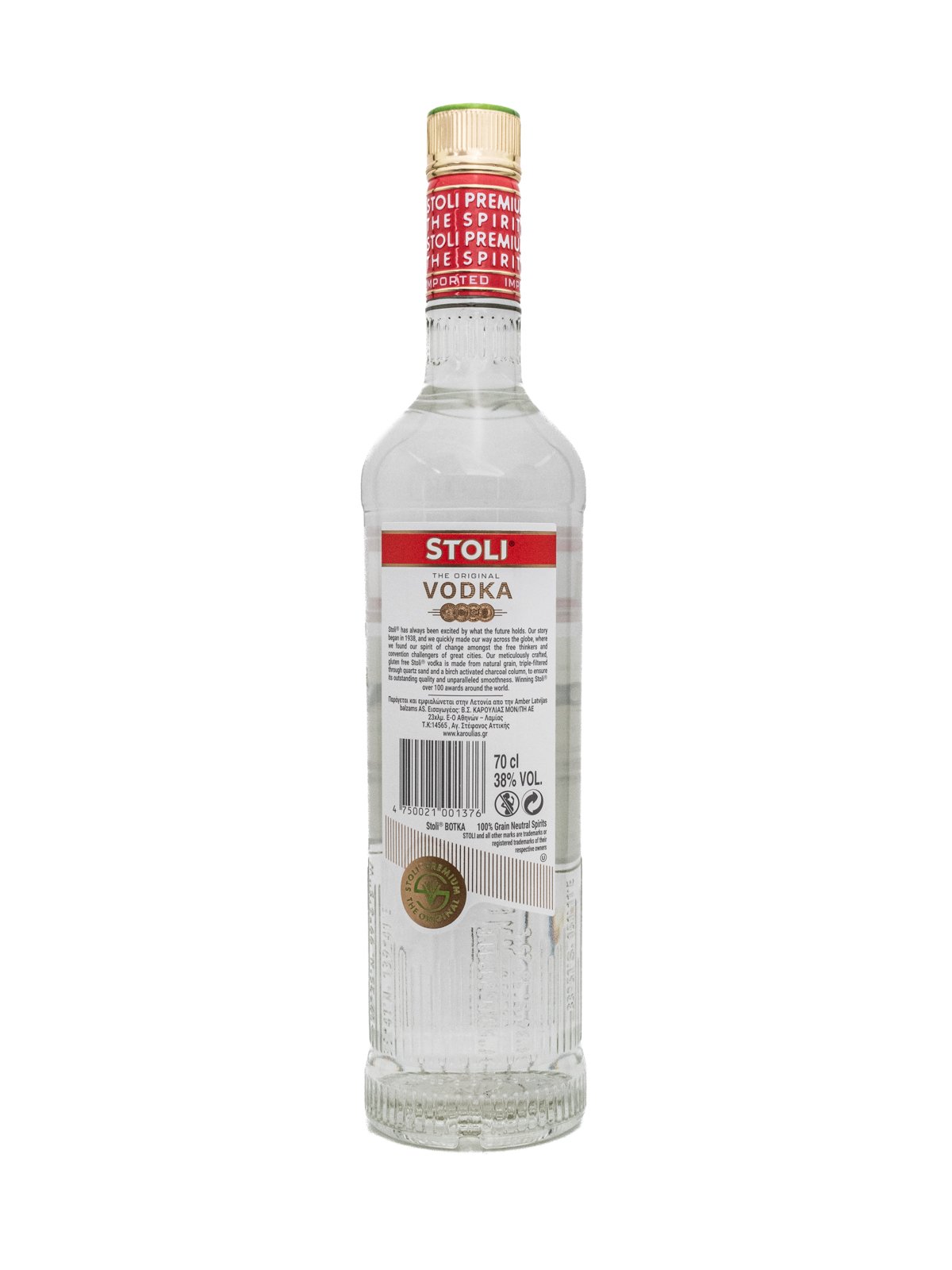 STOLICHNAYA