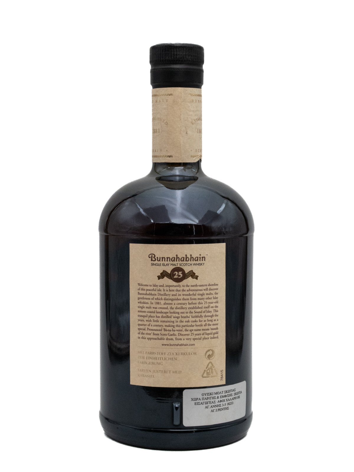 BUNNAHABHAIN 25YO