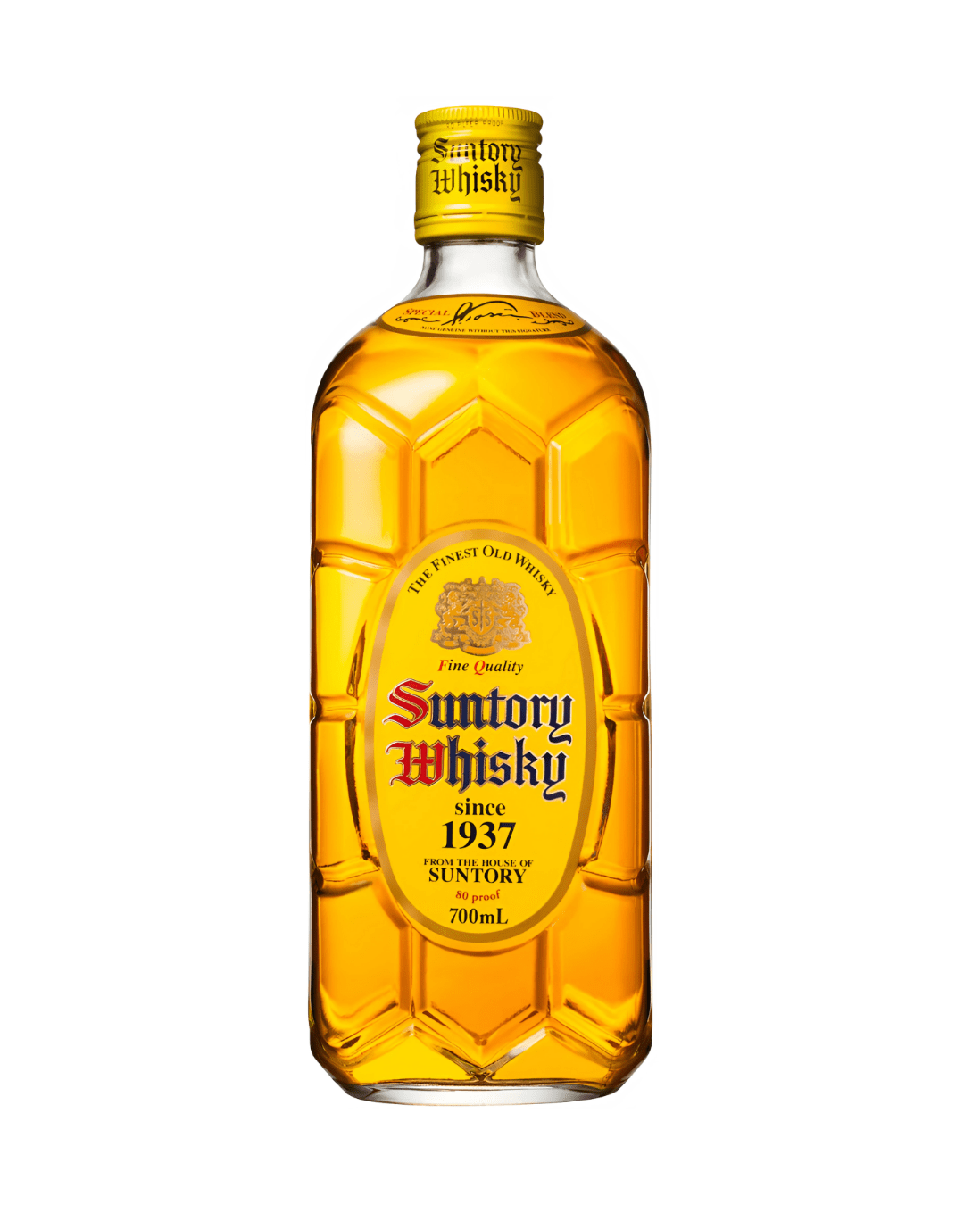 SUNTORY KAKUBIN