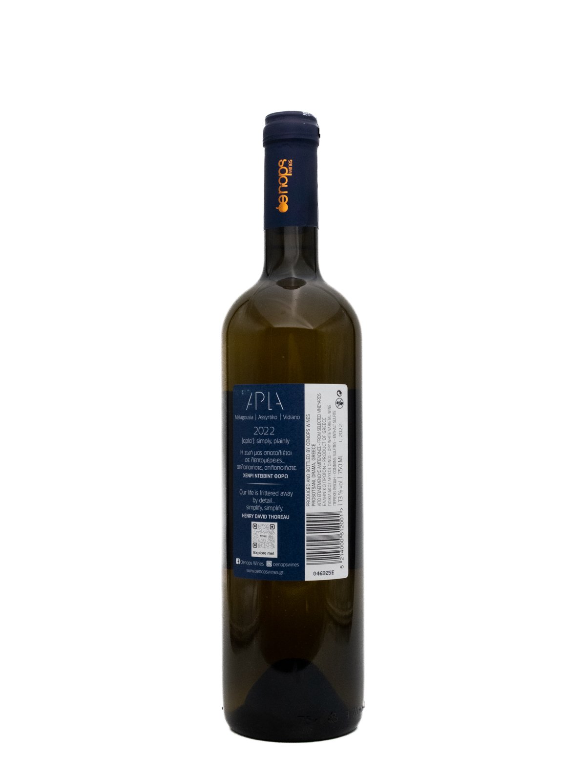OENOPS WINES APLA WHITE