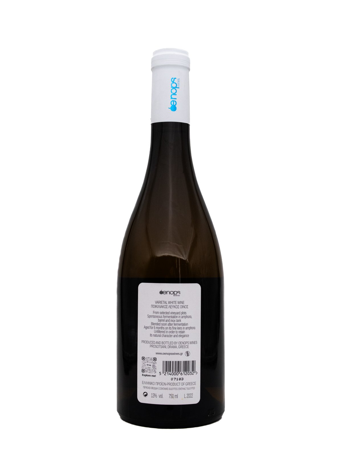 OENOPS WINES VIDIANO
