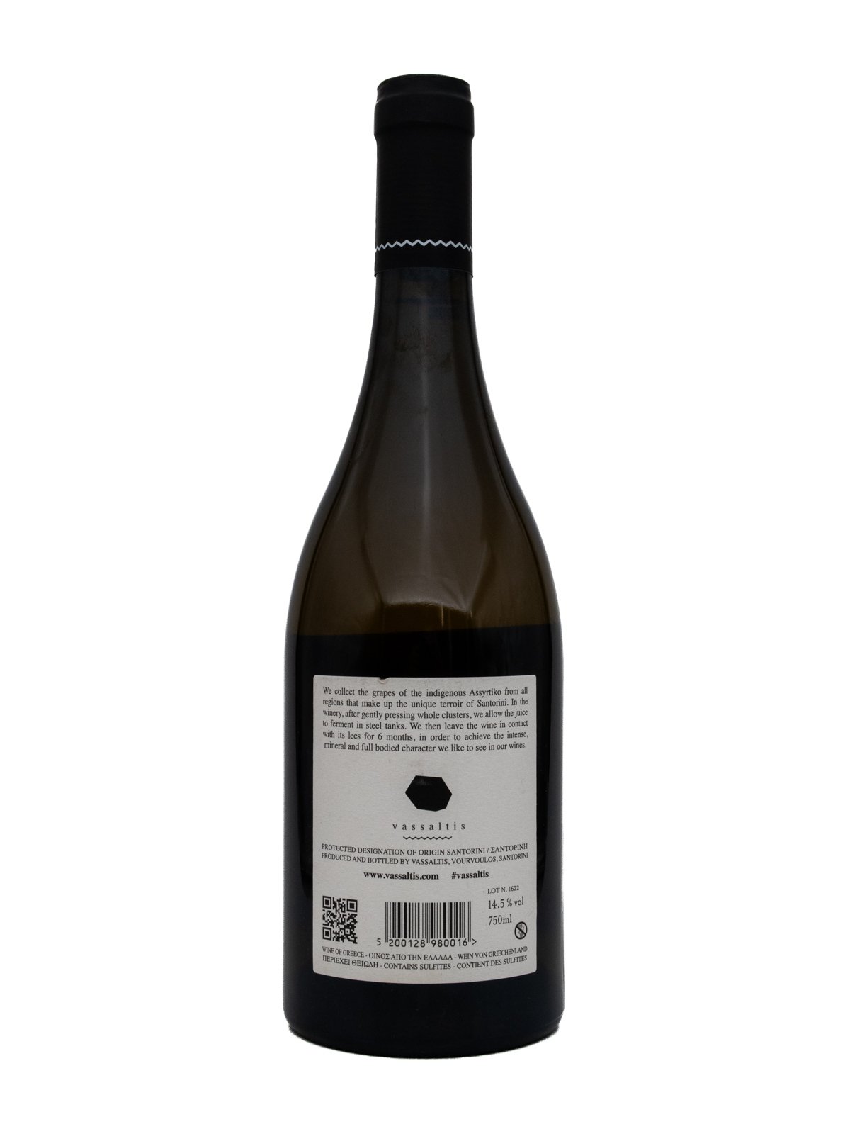 VASSALTIS VINEYARDS GRAMINA SANTORINI