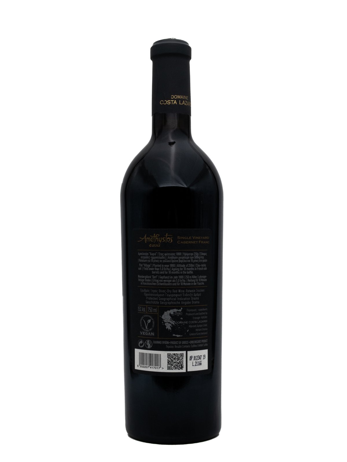 DOMAINE COSTA LAZARIDI CAVA AMETHYSTOS