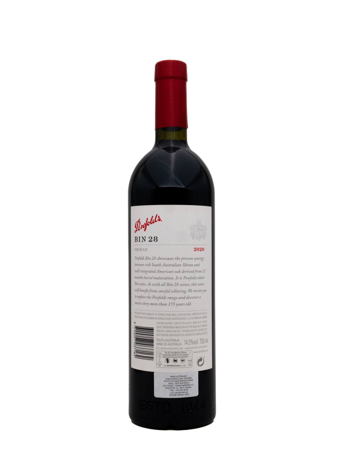 PENFOLDS BIN 28 KALIMNA