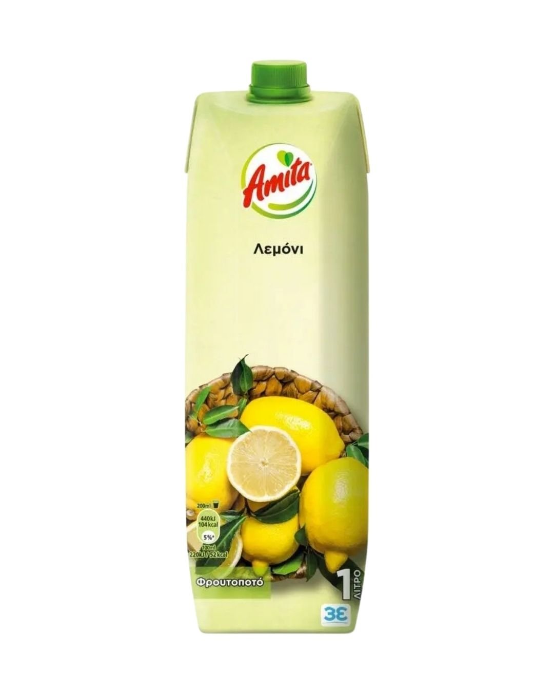 AMITA LEMON