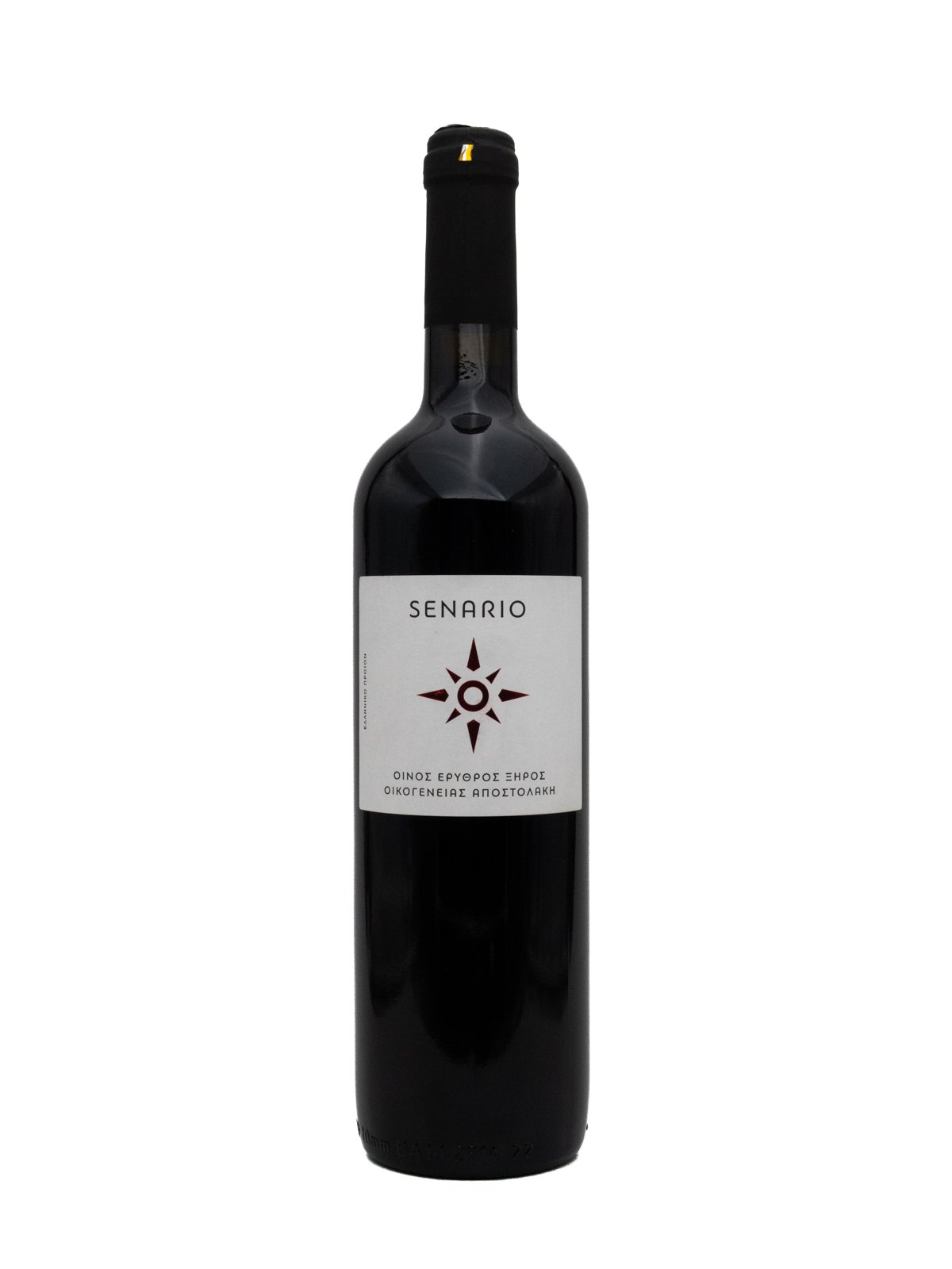 DOMAINE APOSTOLAKI SENARIO