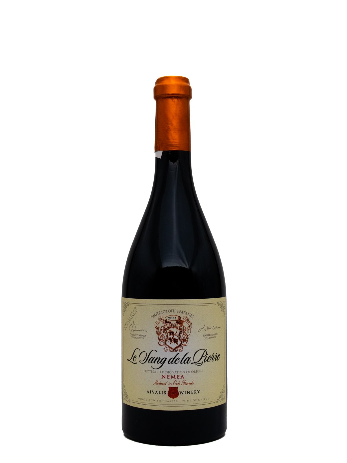 AIVALIS WINERY LE SANG DE LA PIERRE