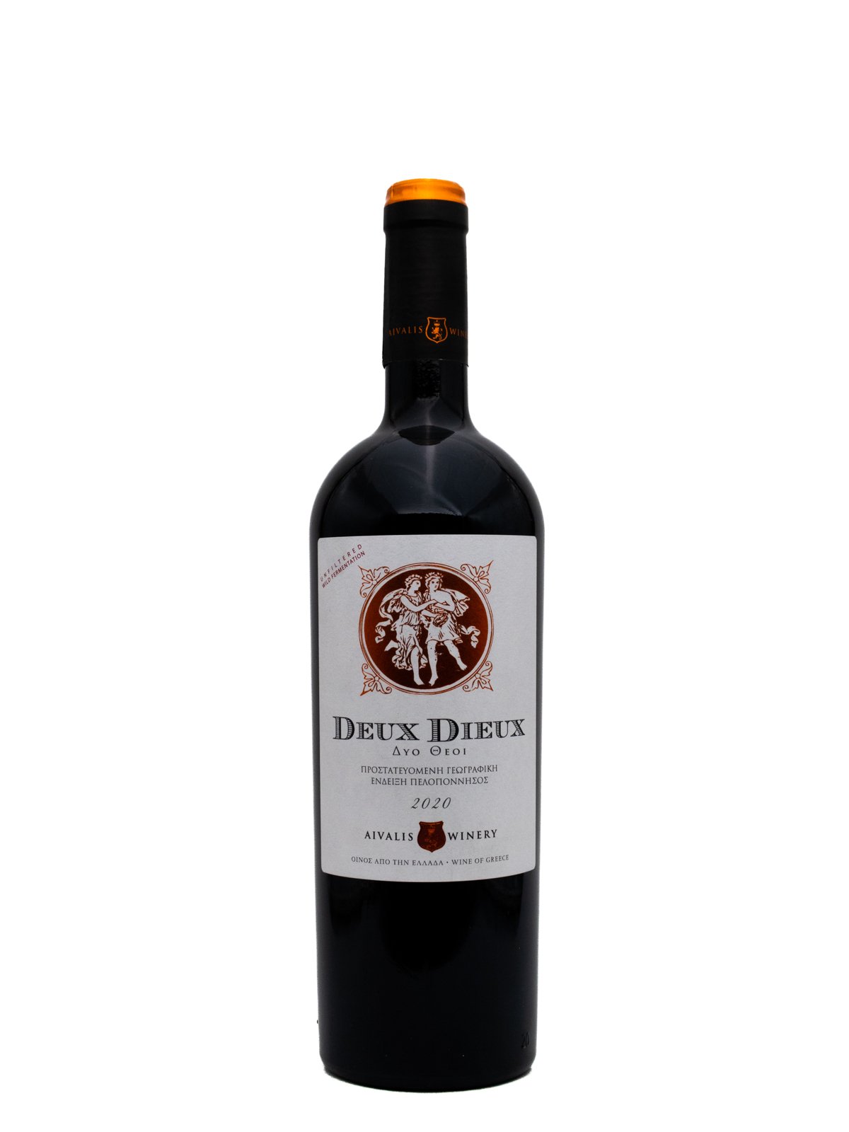 AIVALIS WINERY DEUX DIEUX