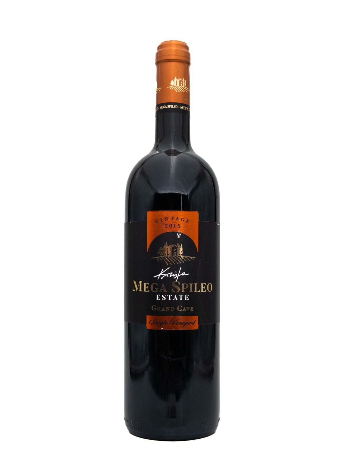 ESTATE MEGA SPILEO MAVRODAFNE - KALAVRITINO