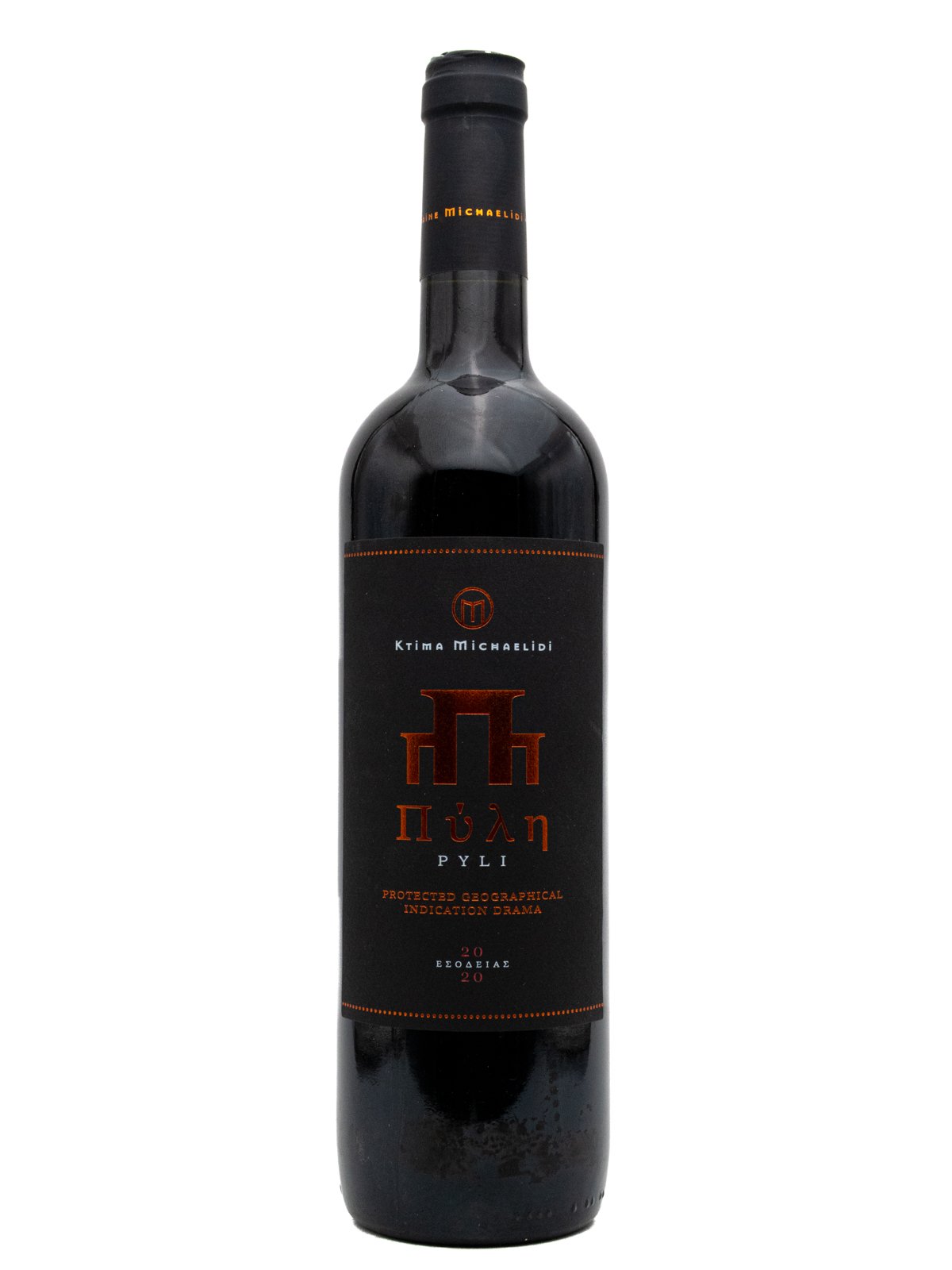 MICHAILIDES ESTATE PILI