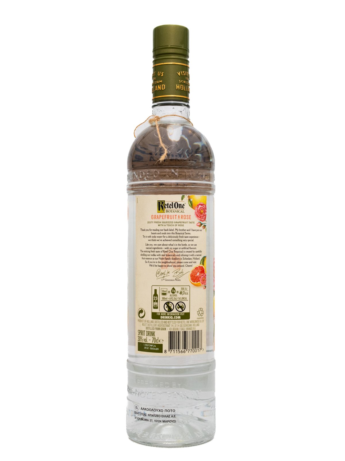 KETEL ONE BOTANICAL GRAPEFRUIT ROSE