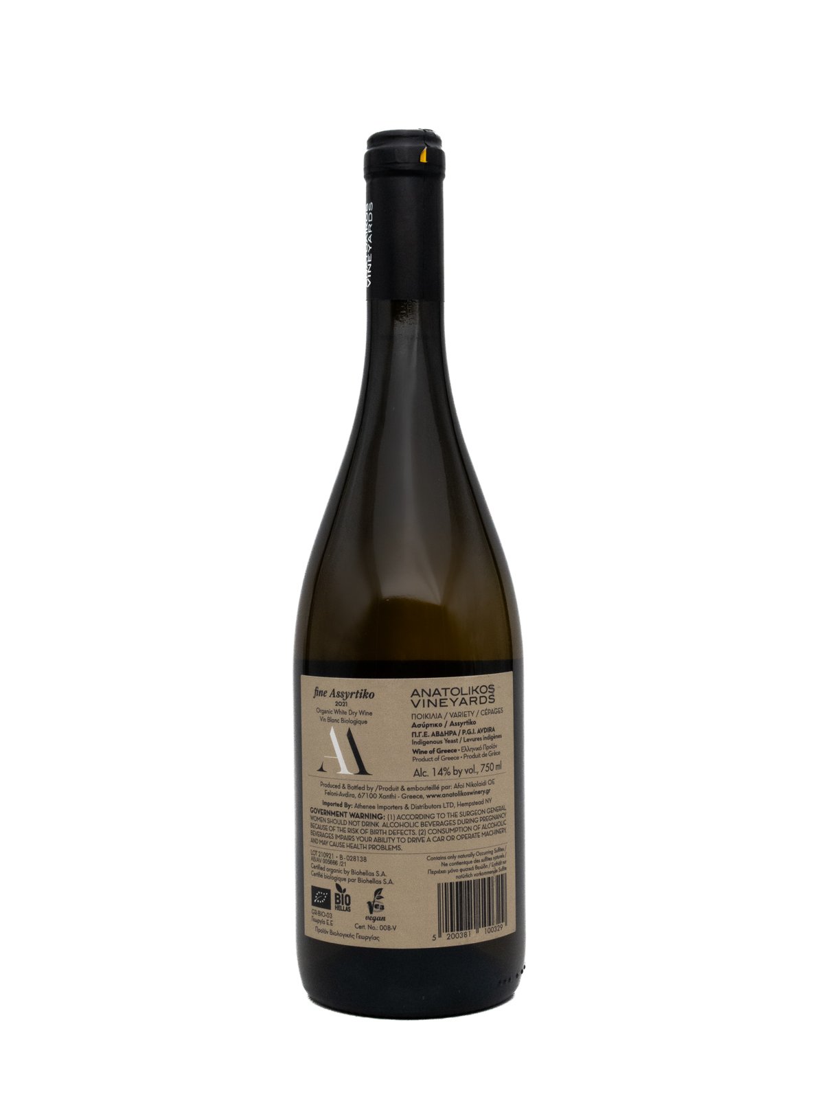 ANATOLIKOS VINEYARDS FINE ASSYRTIKO