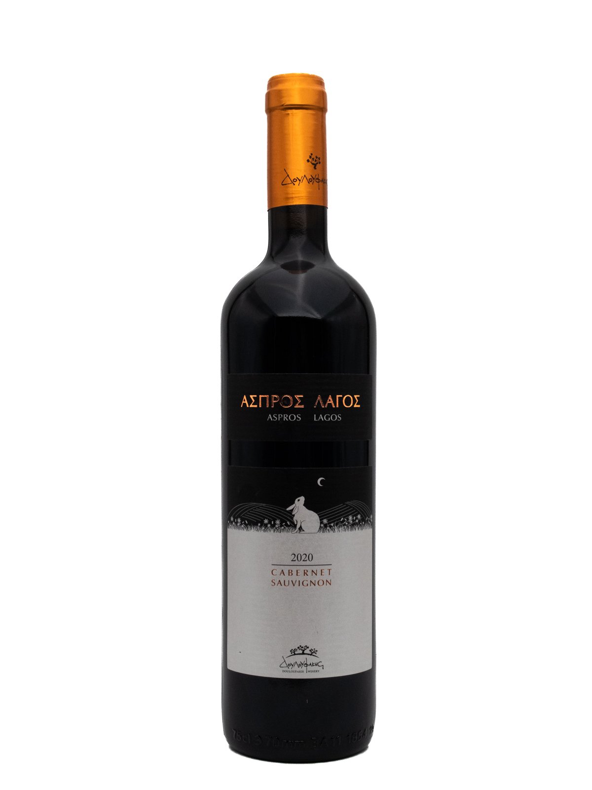 DOULOUFAKIS WINERY ASPROS LAGOS