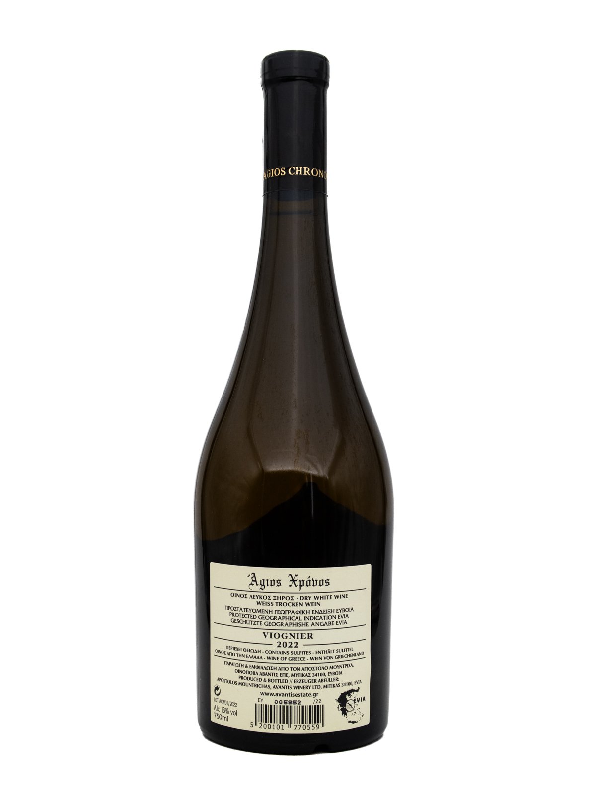 ESTATE AVANTIS AGIOS CHRONOS WHITE