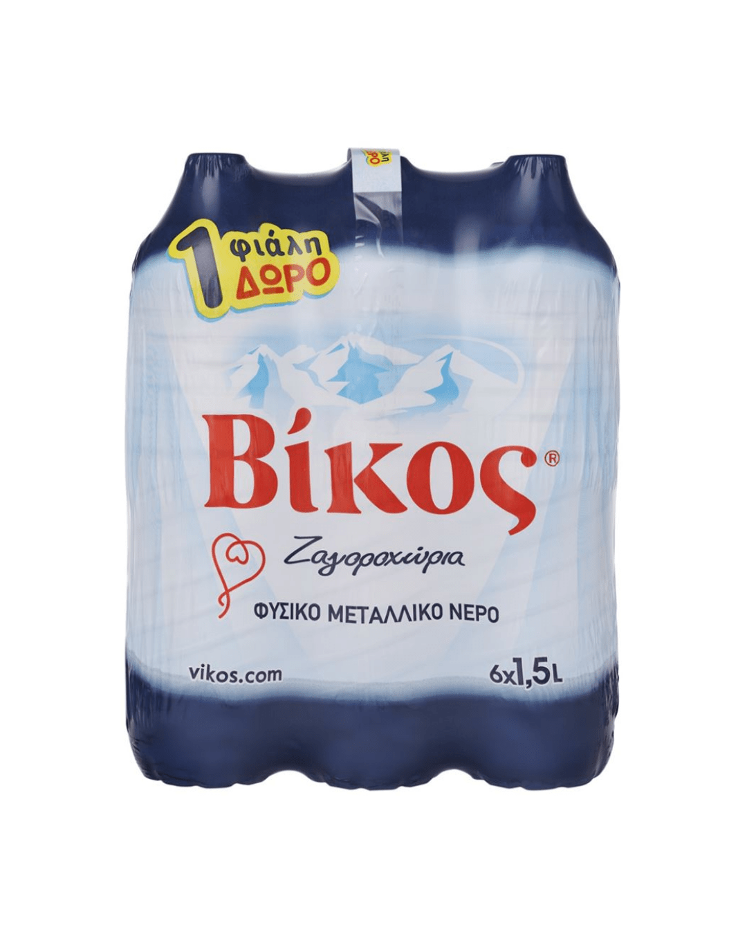 VIKOS PET