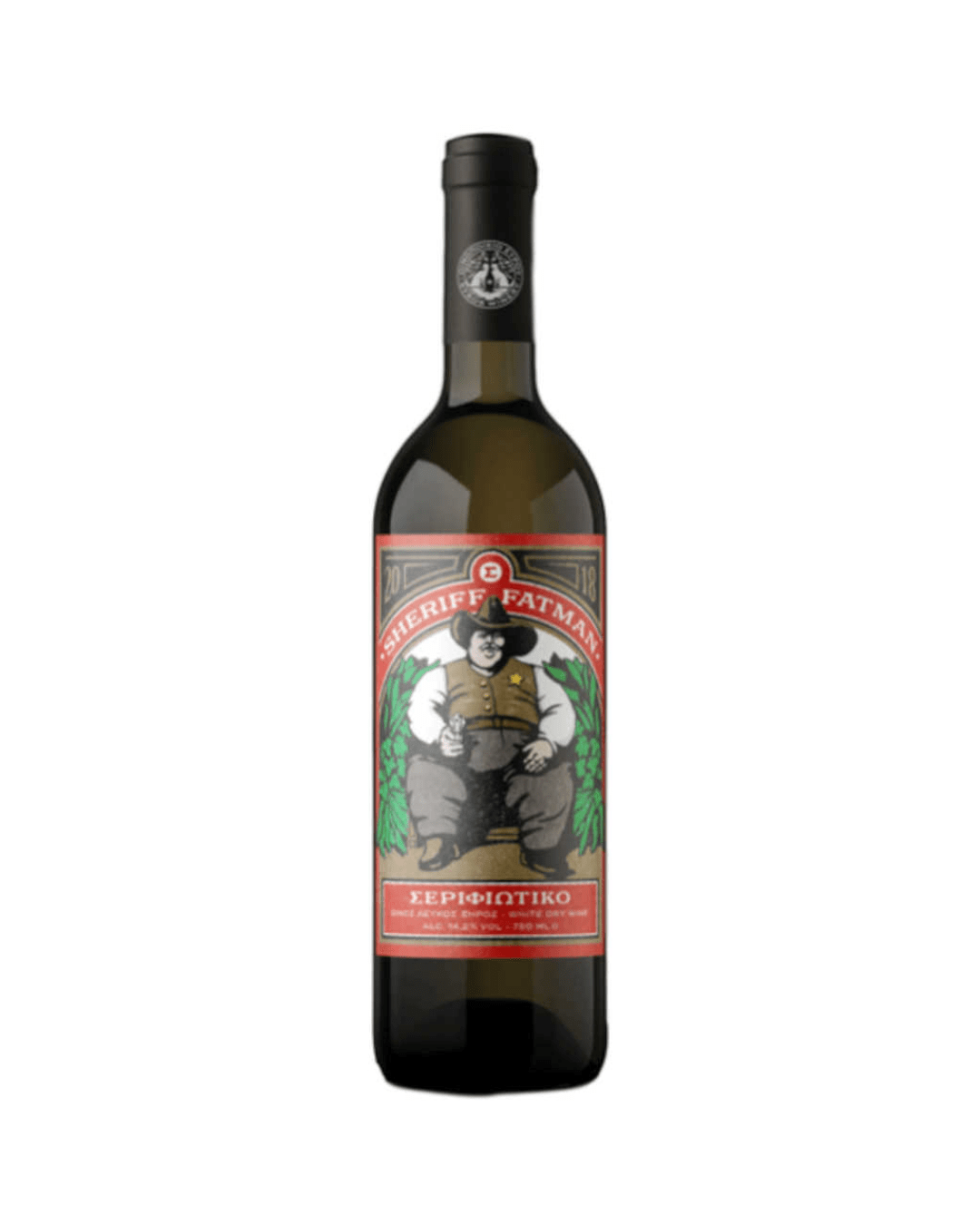 SYROS WINERY SERIFIOTIKO THE SHERIFF FATMAN