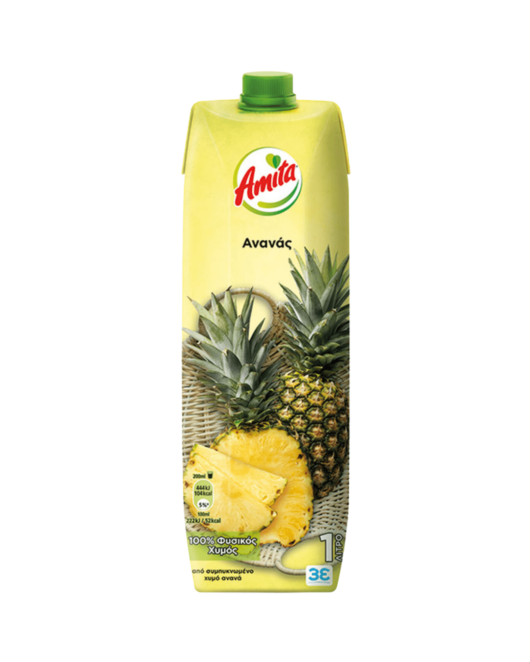 AMITA PINEAPPLE JUICE