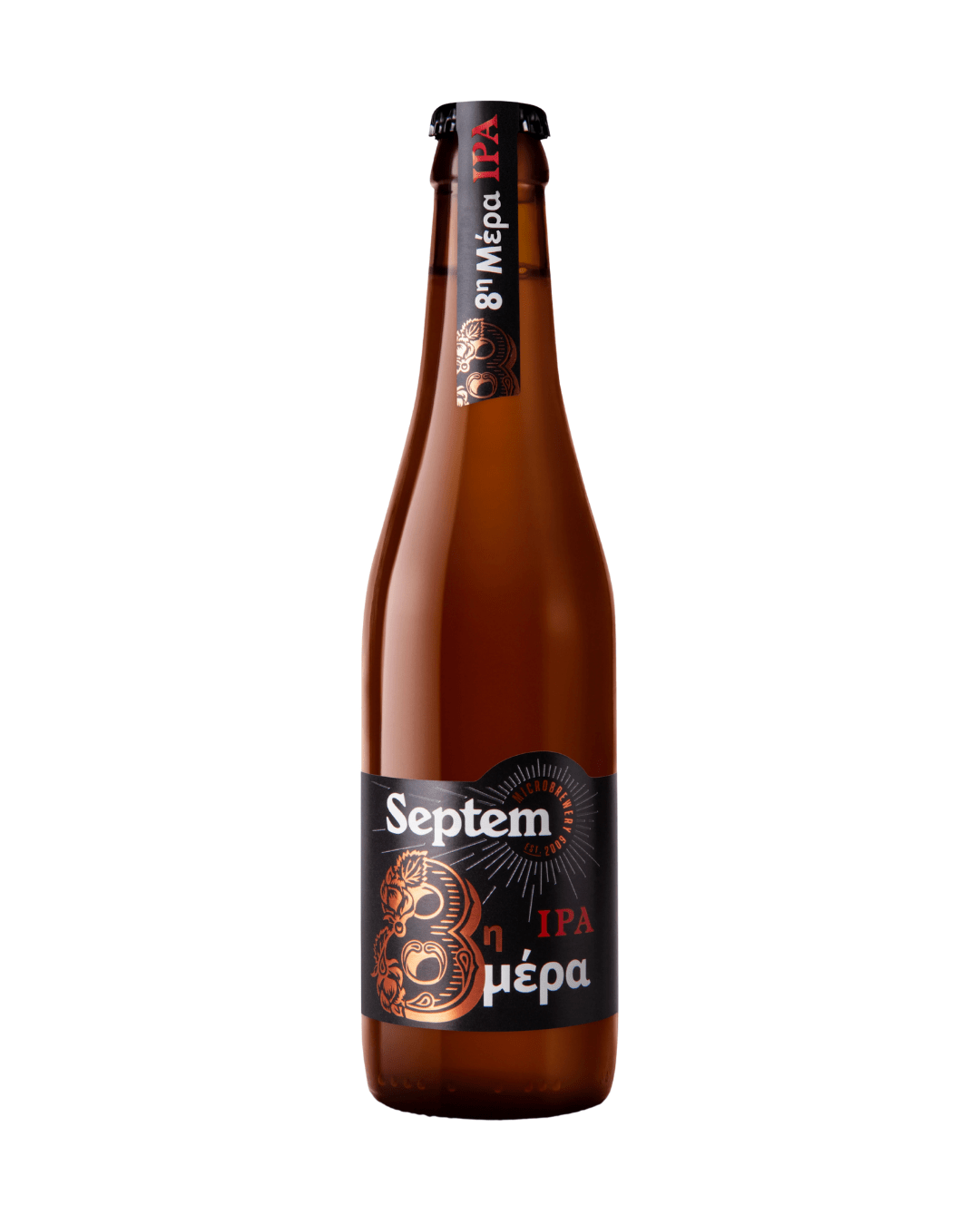 SEPTEM 8Η ΜΕΡΑ IPA 0.33LT