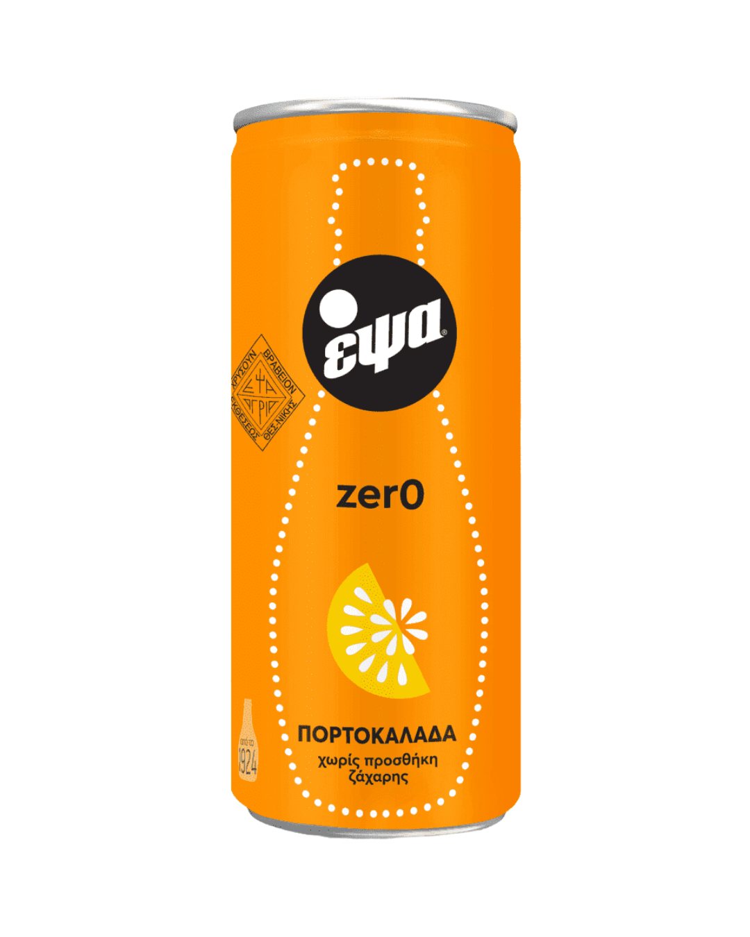 EPSA ORANGE ZERO CAN
