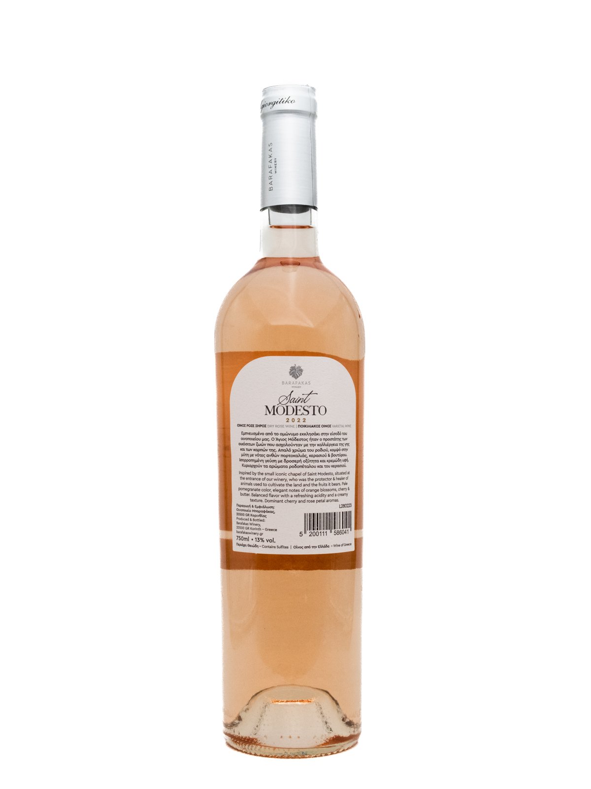 ESTATE BARAFAKAS SAINT MODESTO ROSE