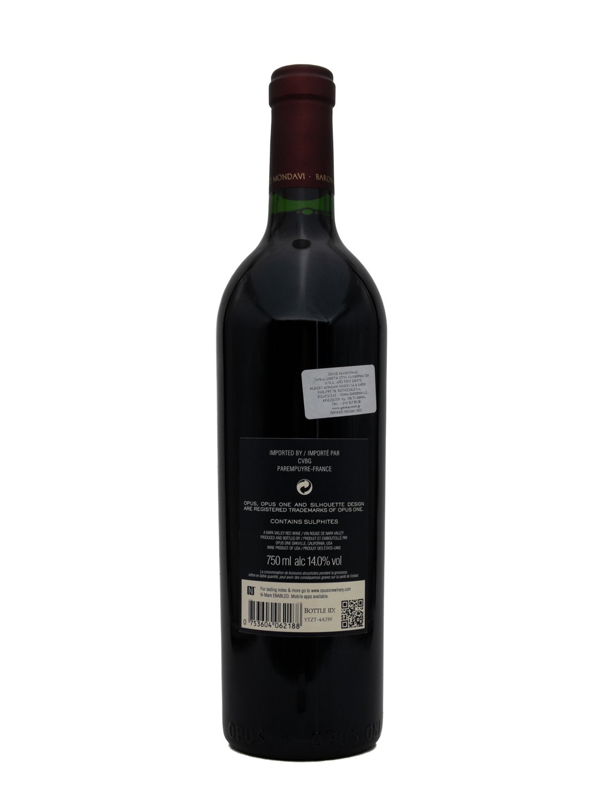 OPUS ONE
