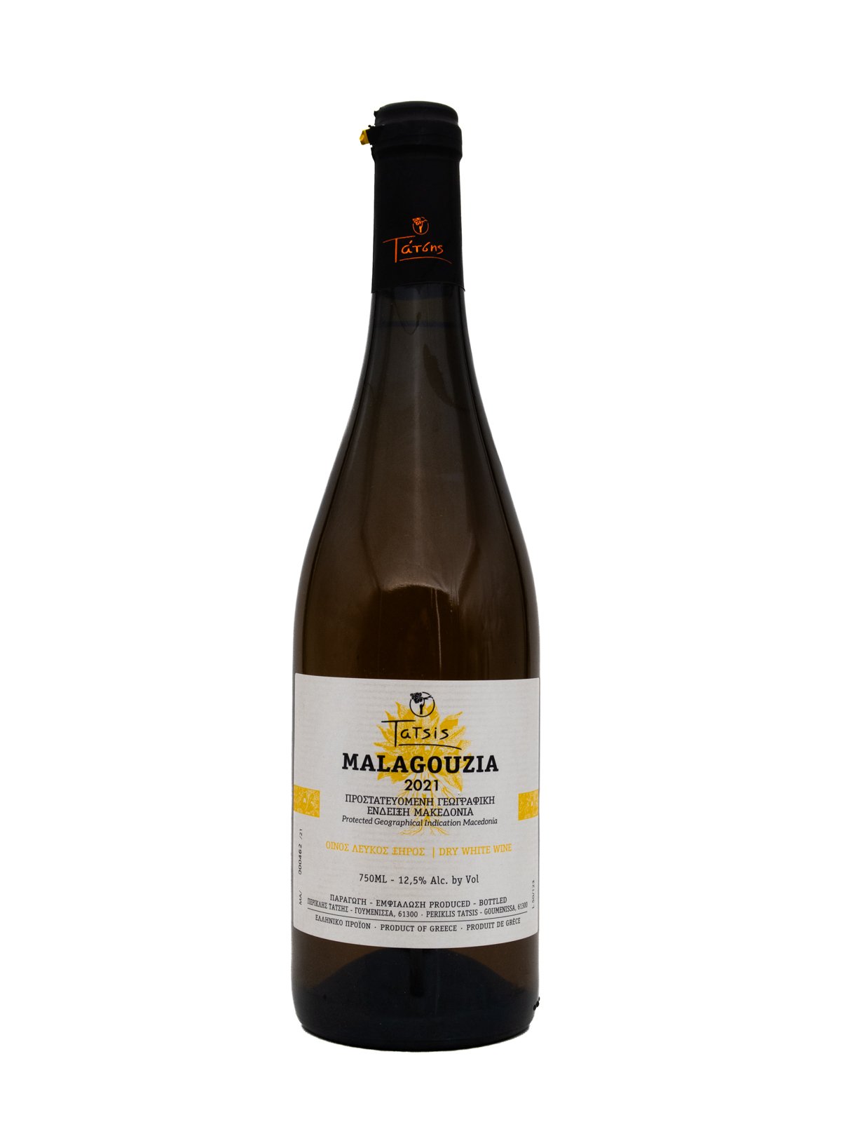 ESTATE TATSIS MALAGOUSIA