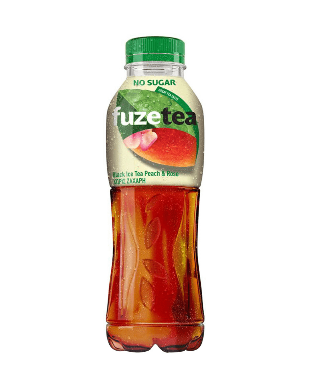 FUZE BLACK TEA ROSE PEACH ZERO