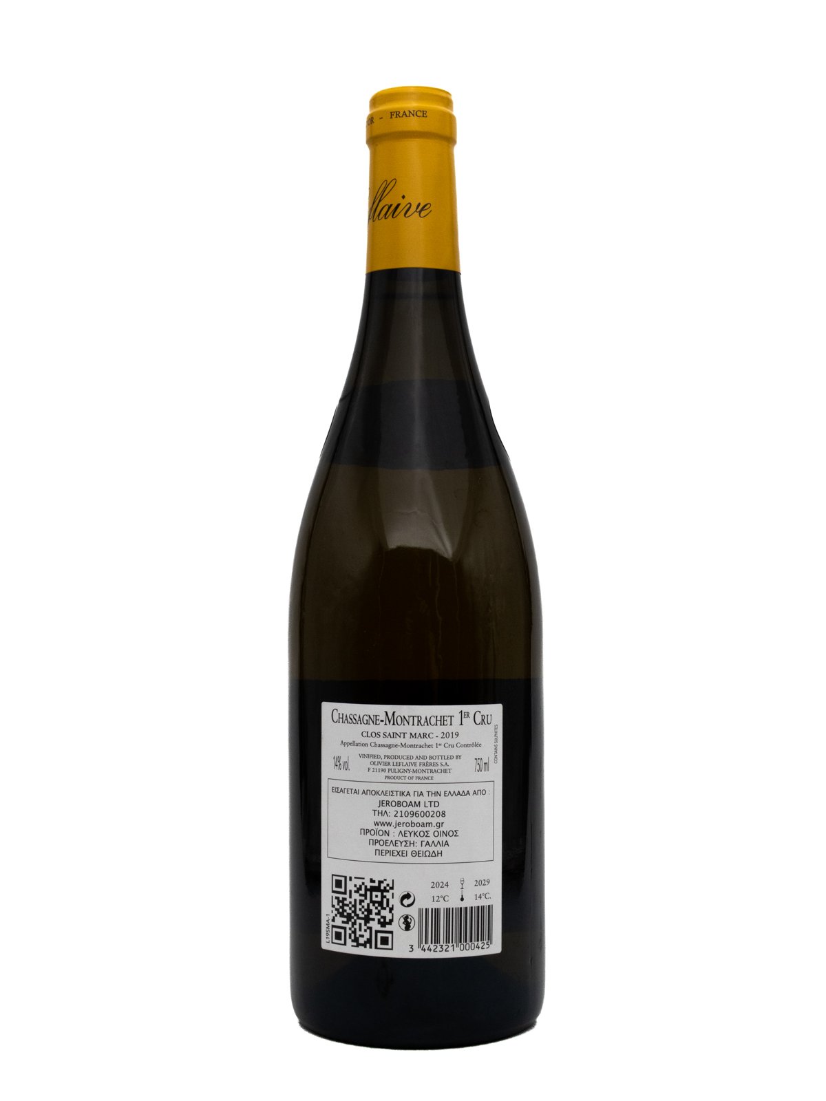 OL.LEFLAIVE CHASSAGNE MONTRACHET 1ER CRU CLOS SAINT MARC