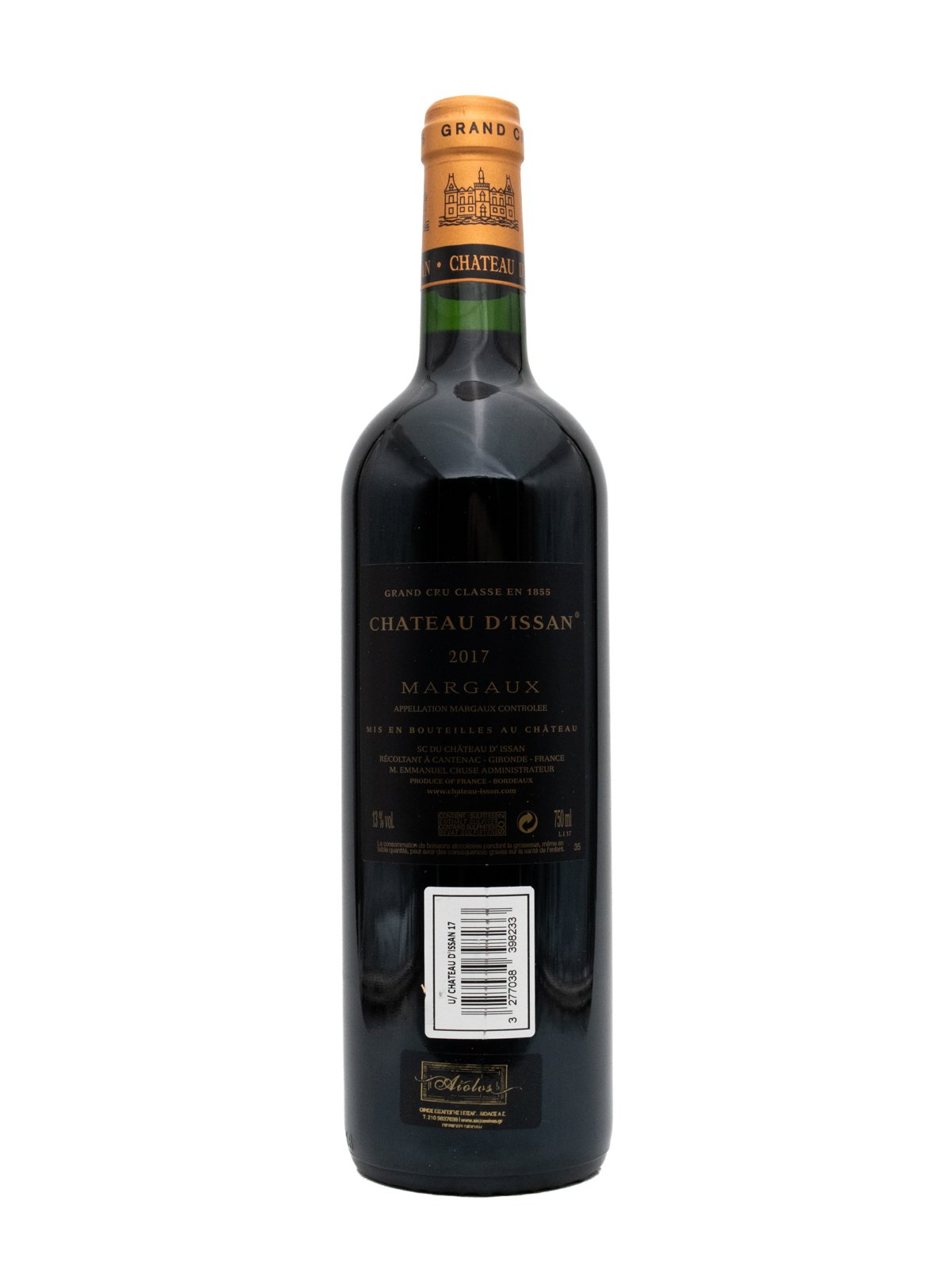 CHATEAU D'ISSAN GRAND CRU CLASSE
