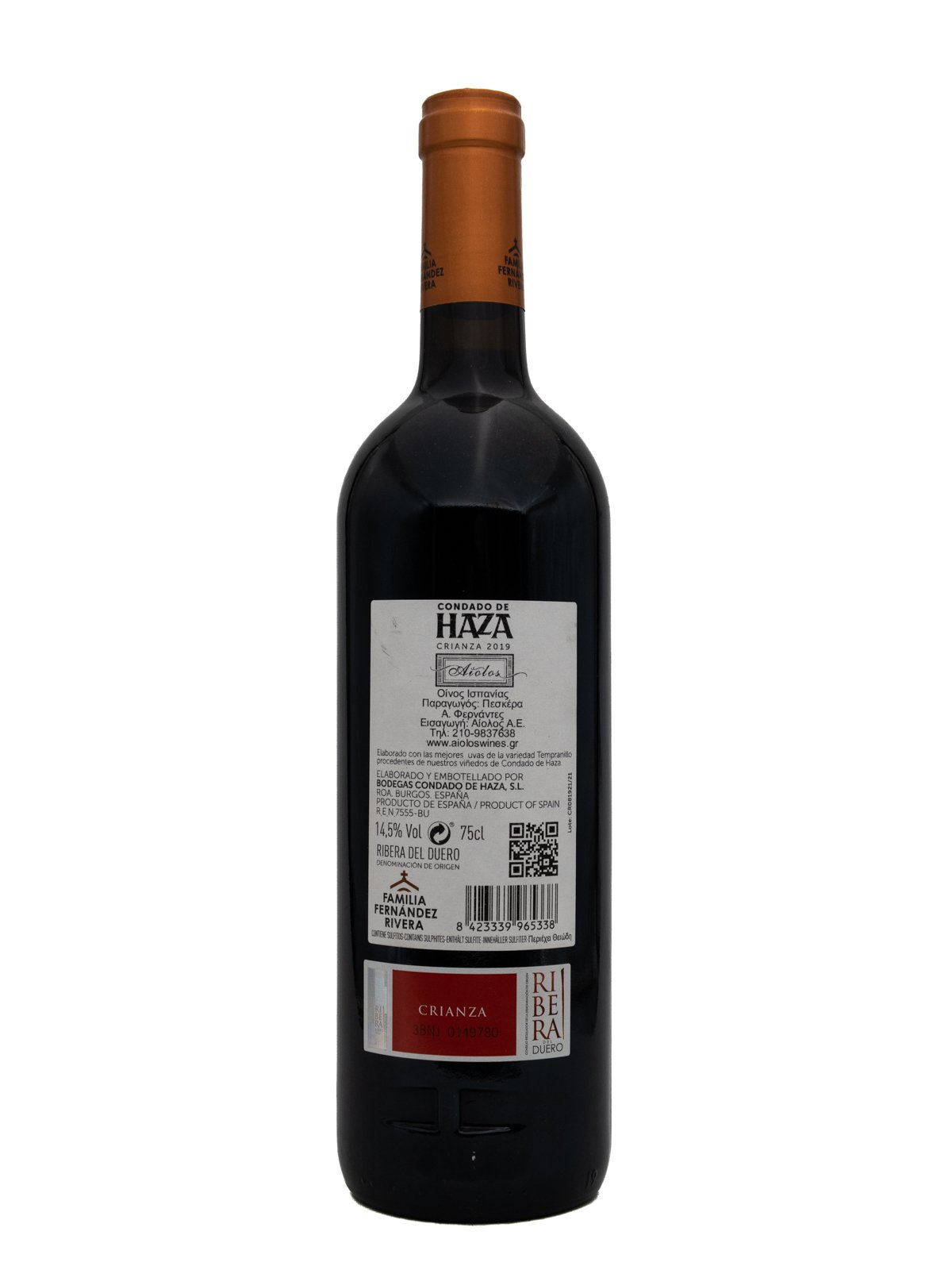 BODEGAS CONDATO DE HAZA CRIANZA