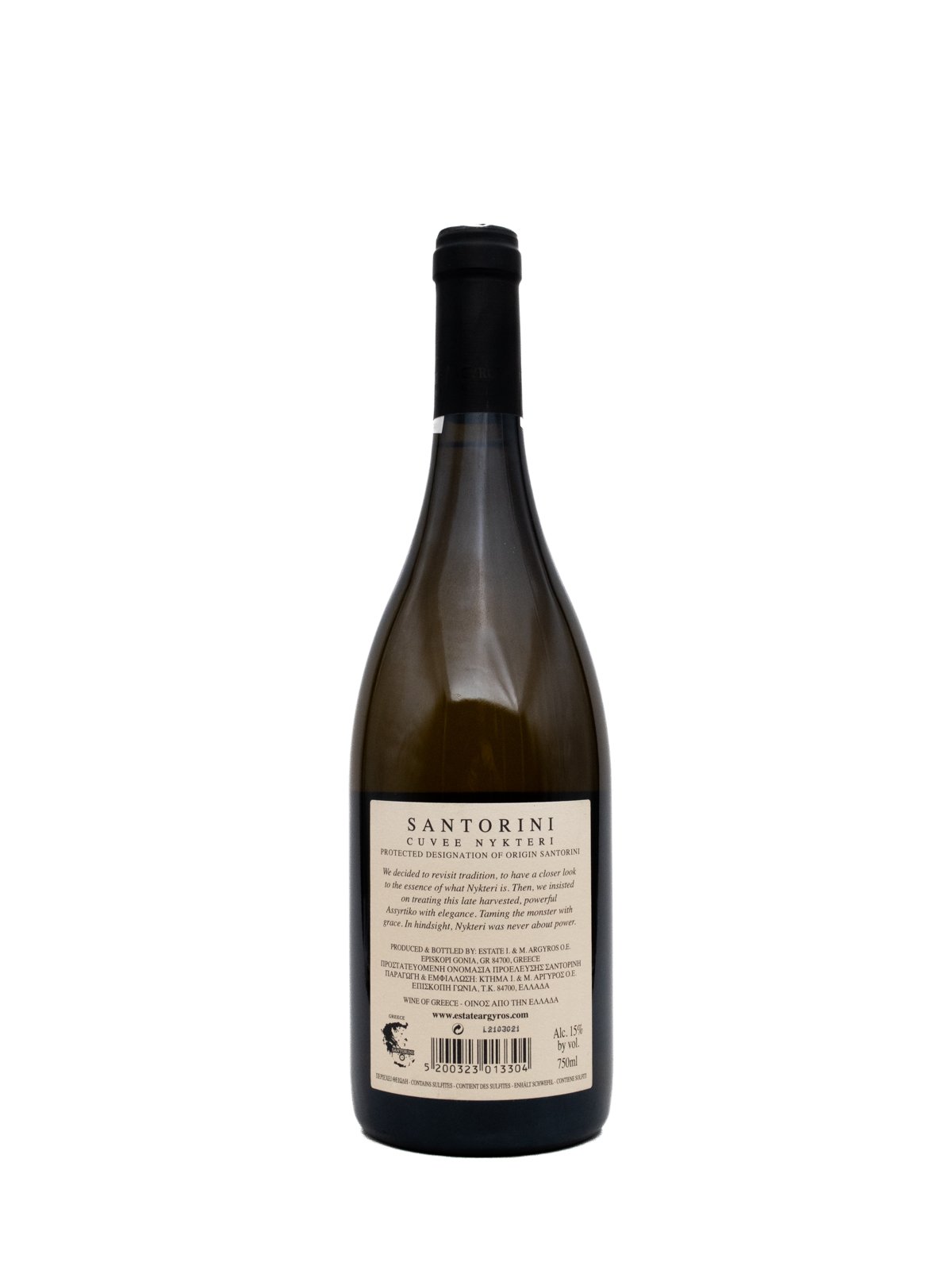 ESTATE ARGYROS CUVEE NYKTERI