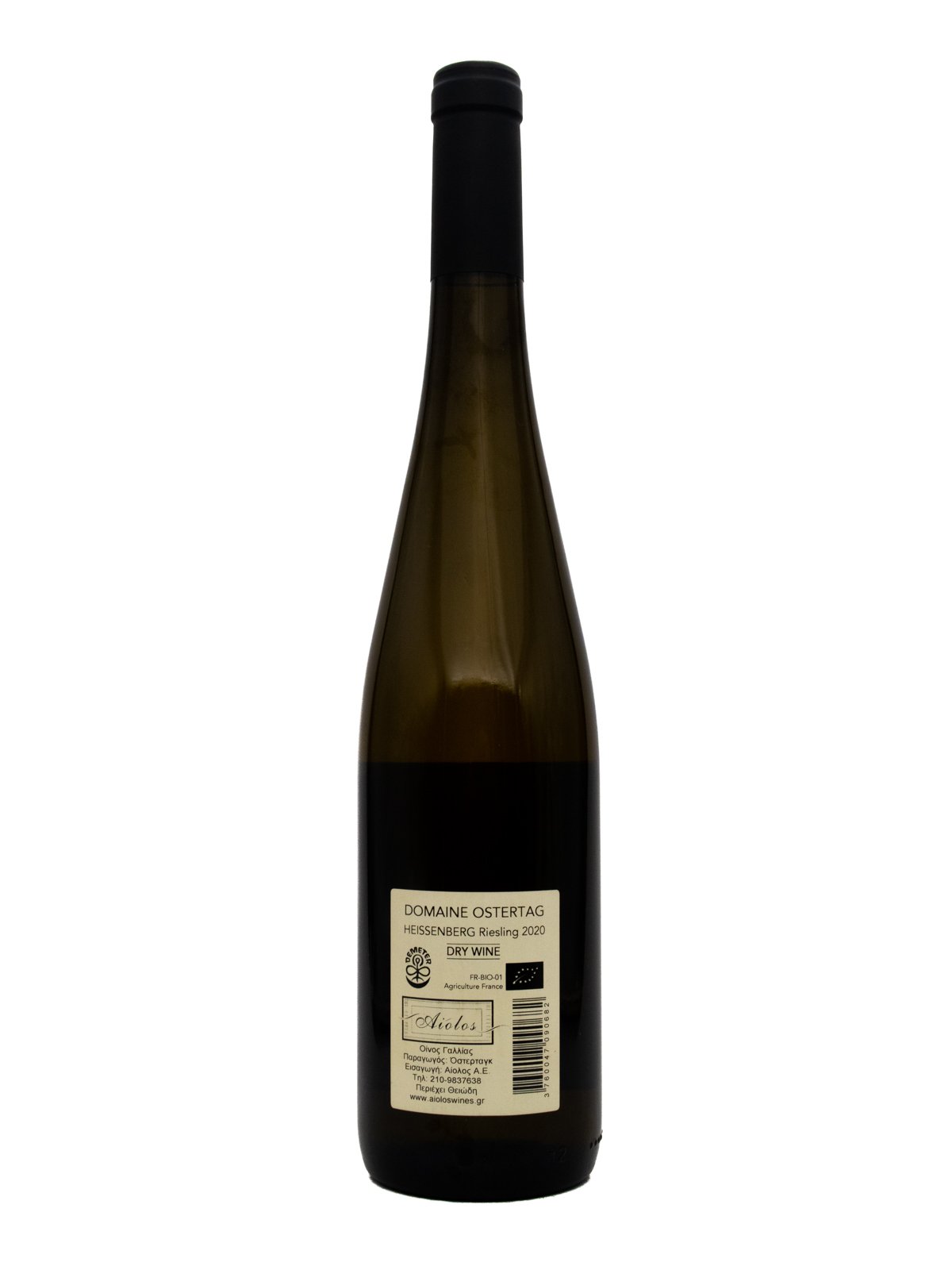 OSTERTAG RIESLING HEISSENBERG