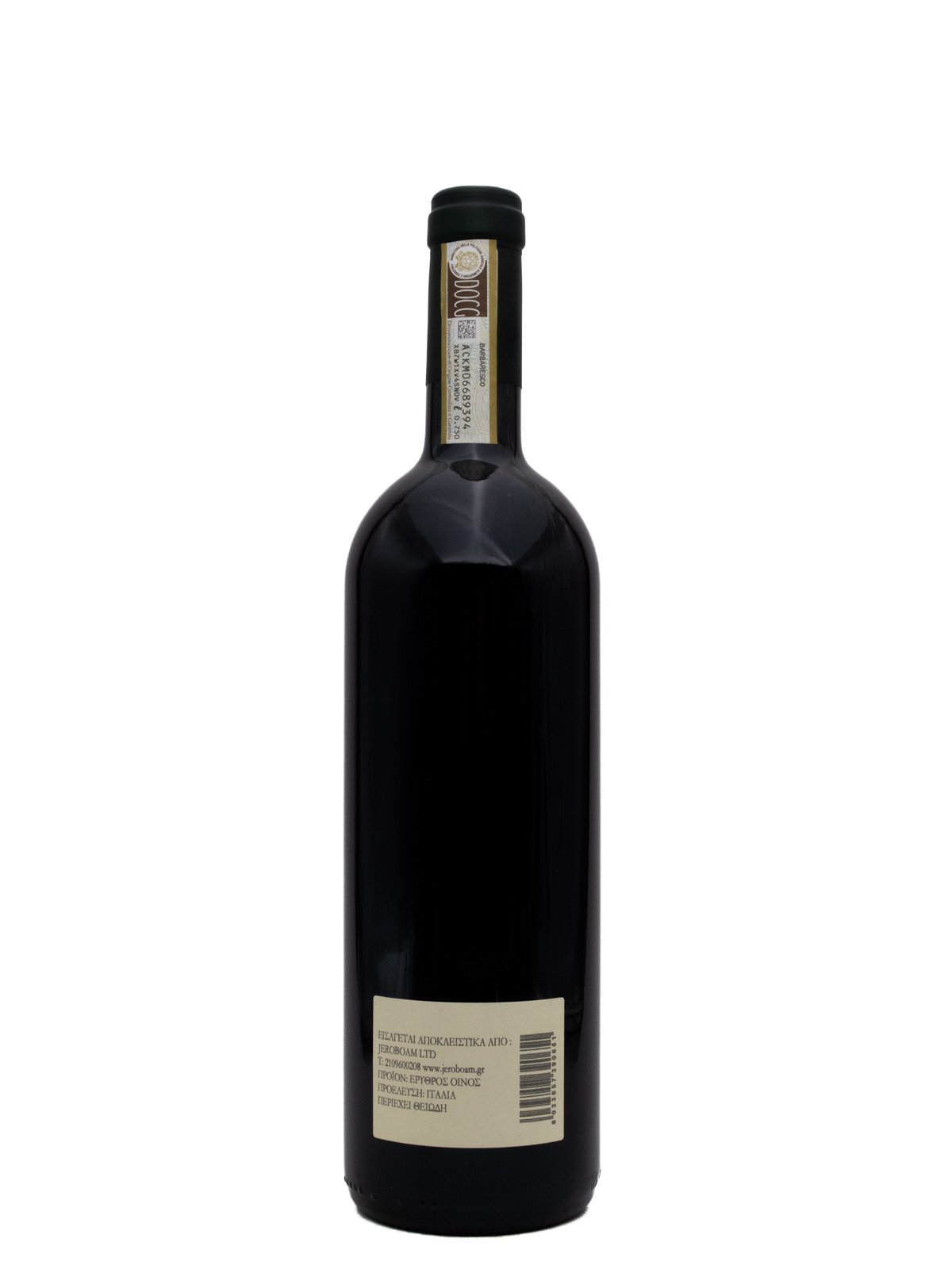 BRUNO ROCCA BARBARESCO