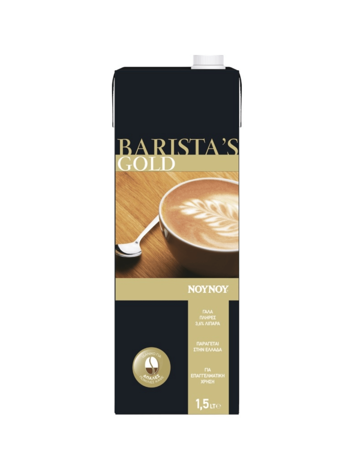 NOYNOY BARISTA'S GOLD MILK ΠΛΗΡΕΣ 3.6%