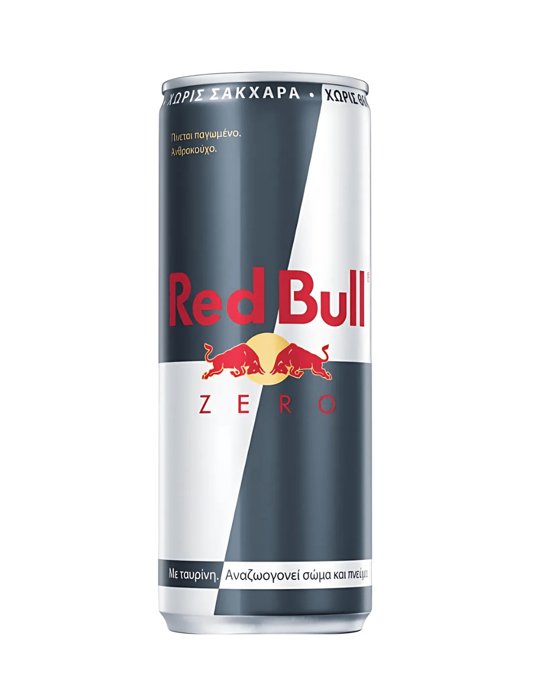 RED BULL ZERO CAN
