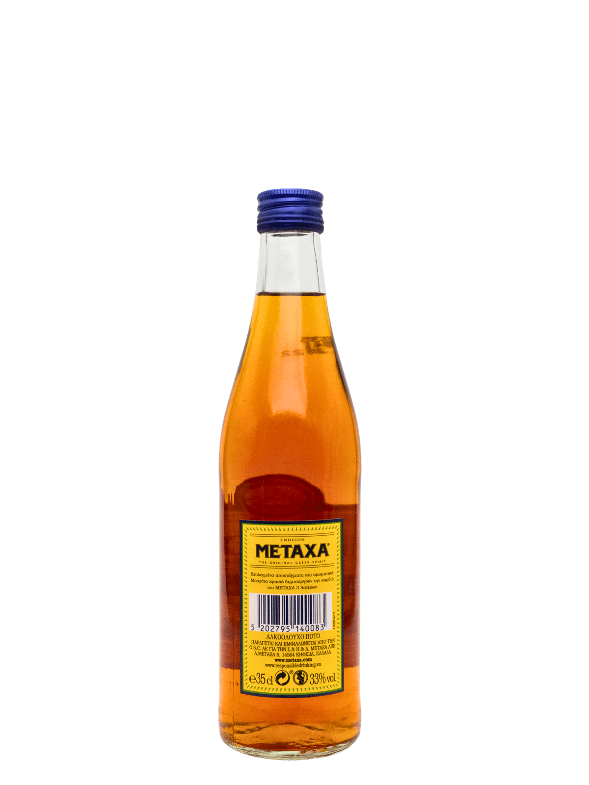METAXA 3 ΑΣΤΕΡΩΝ