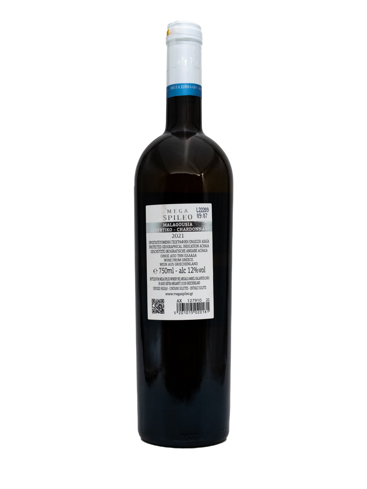 ESTATE MEGA SPILEO CUVEE III WHITE