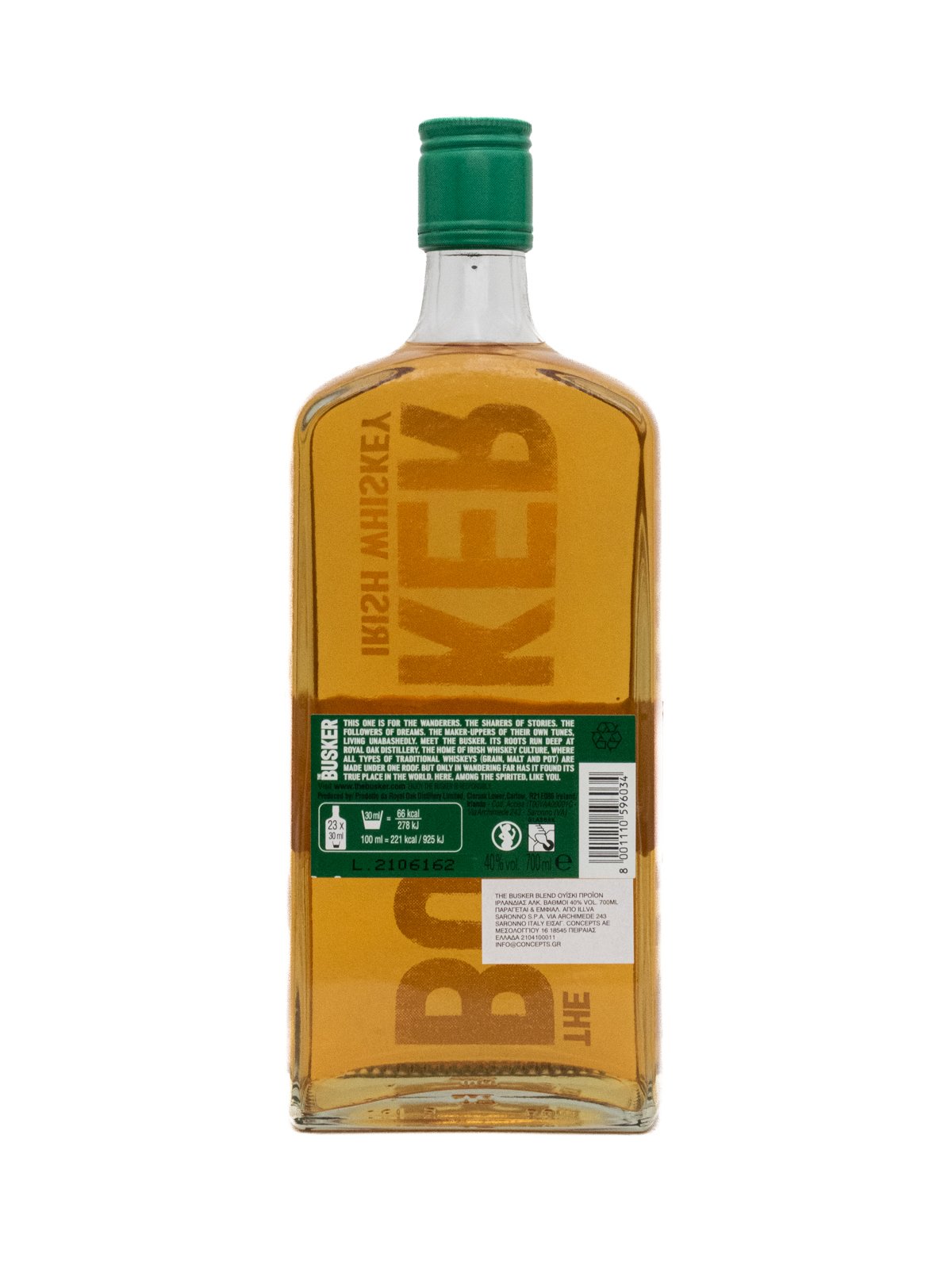 THE BUSKER TRIPLE CASK