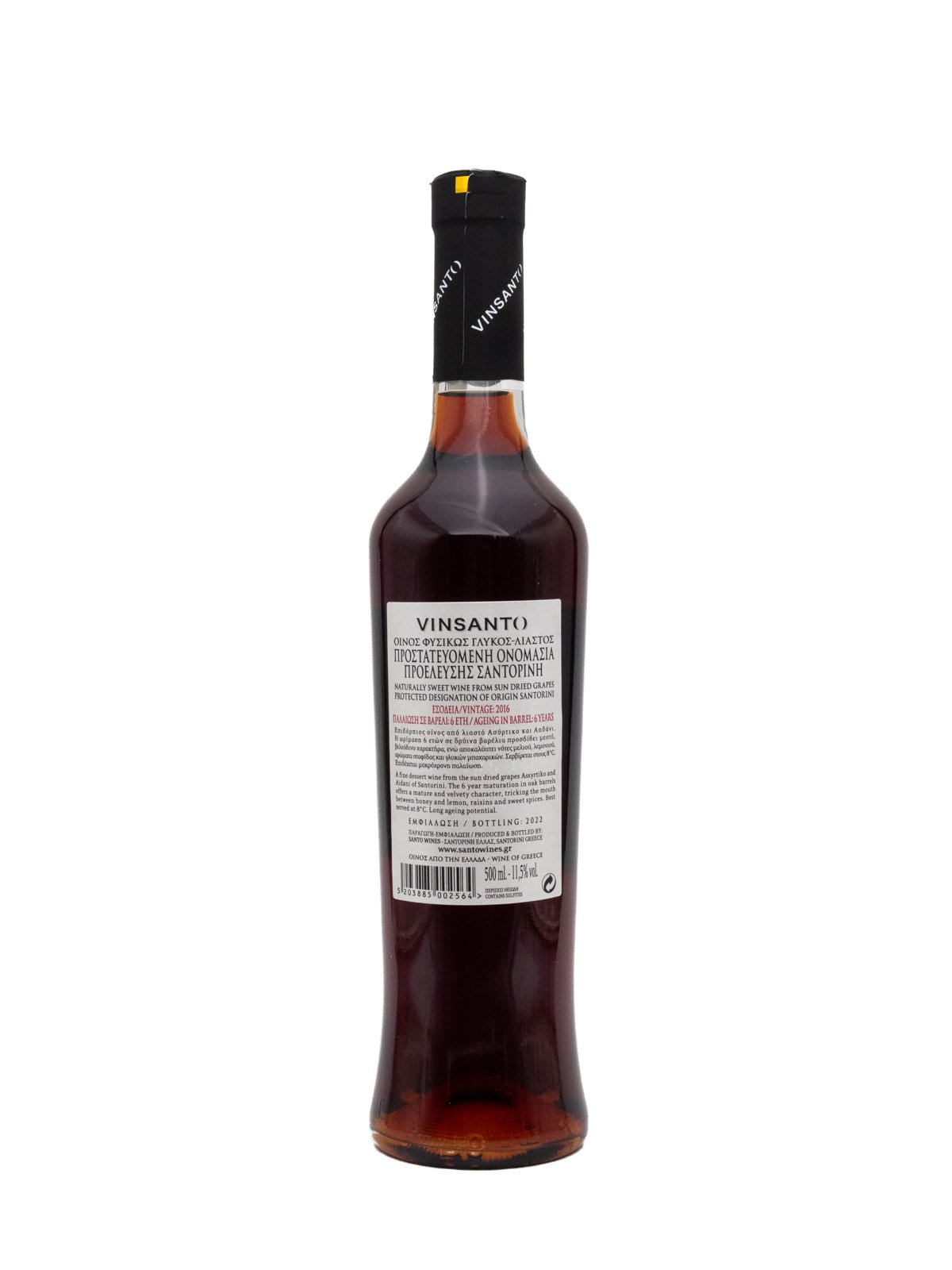 SANTO WINES VINSANTO